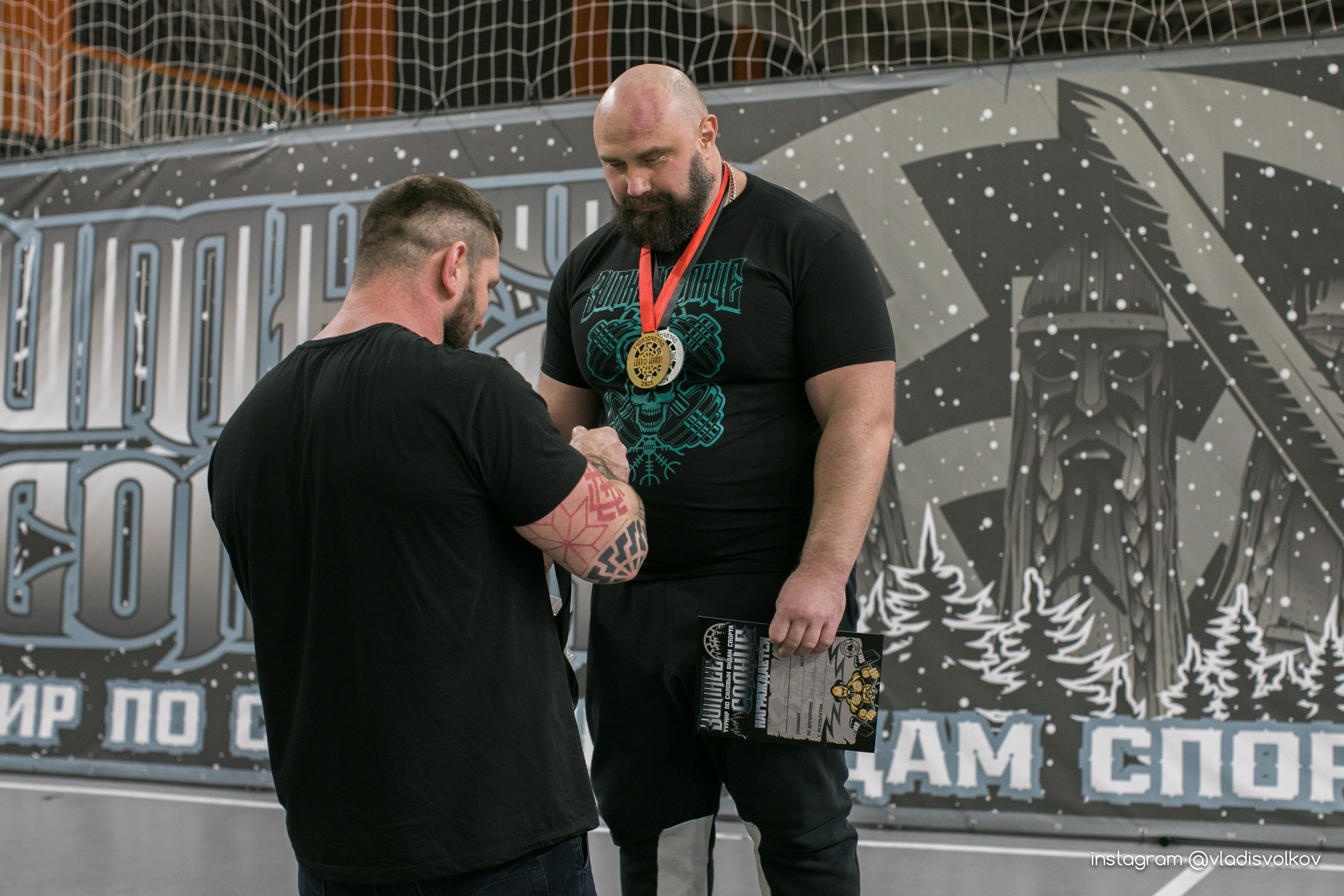 Турнир Зимнее Солнце. Владислав Волков | Фотография и видеосъемка в Воронеже