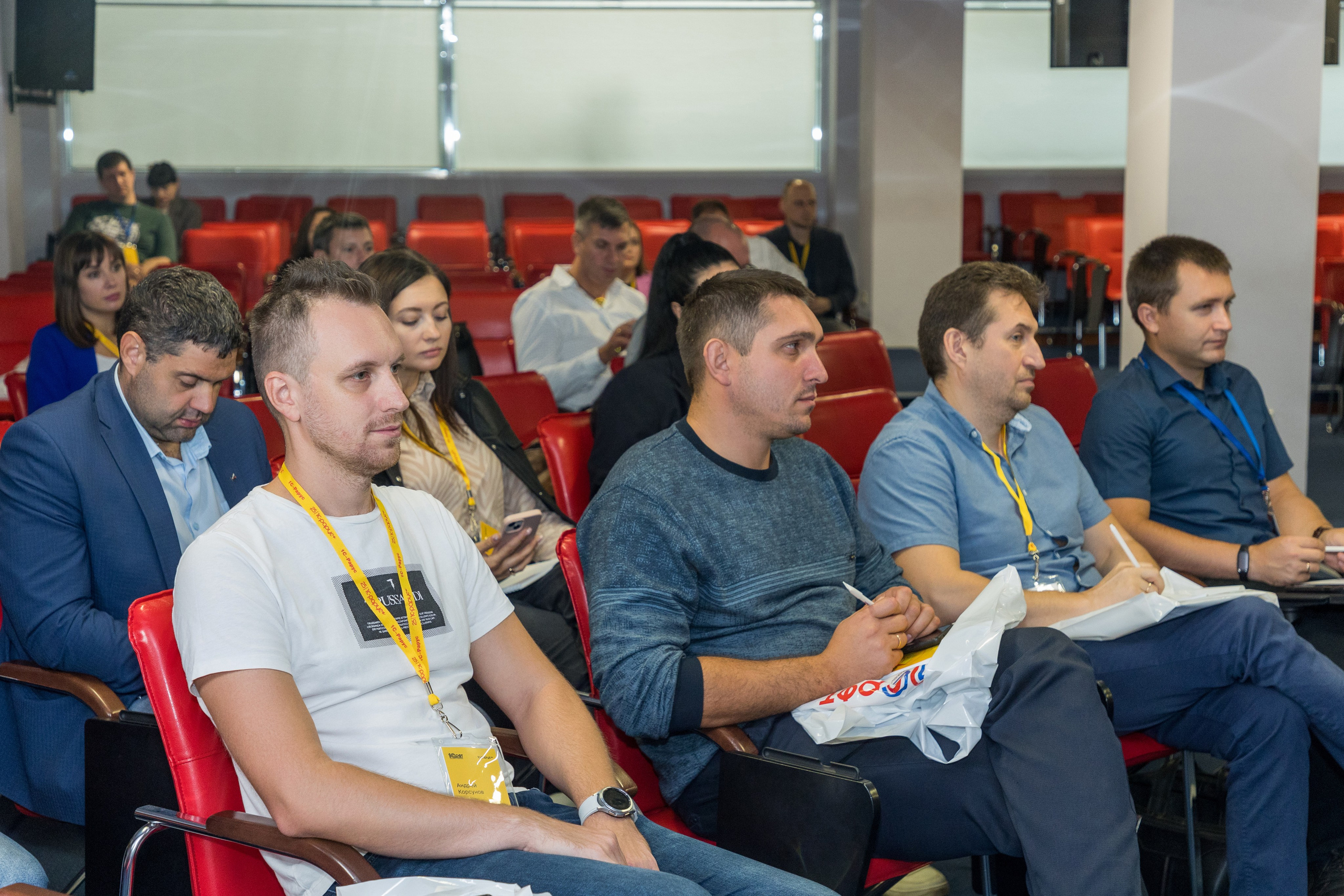 Конференция 1С 15.09.2023. Владислав Волков | Фотография и видеосъемка в Воронеже