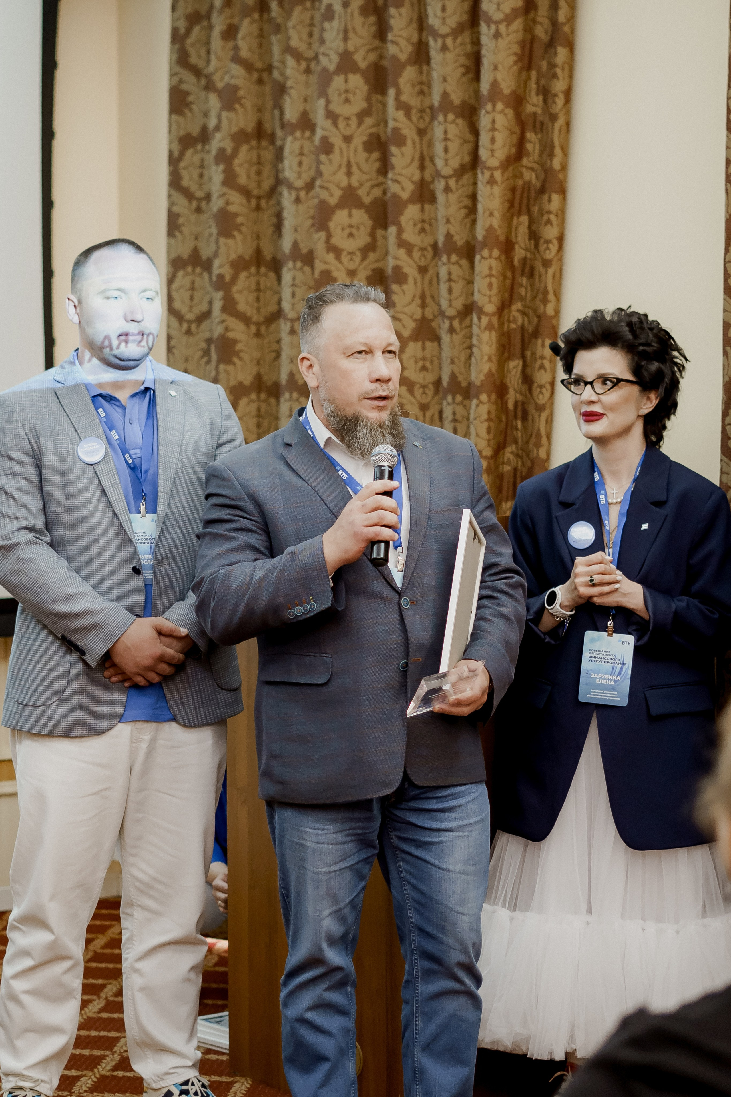 Втб. Фотограф Валерия Крахмалева