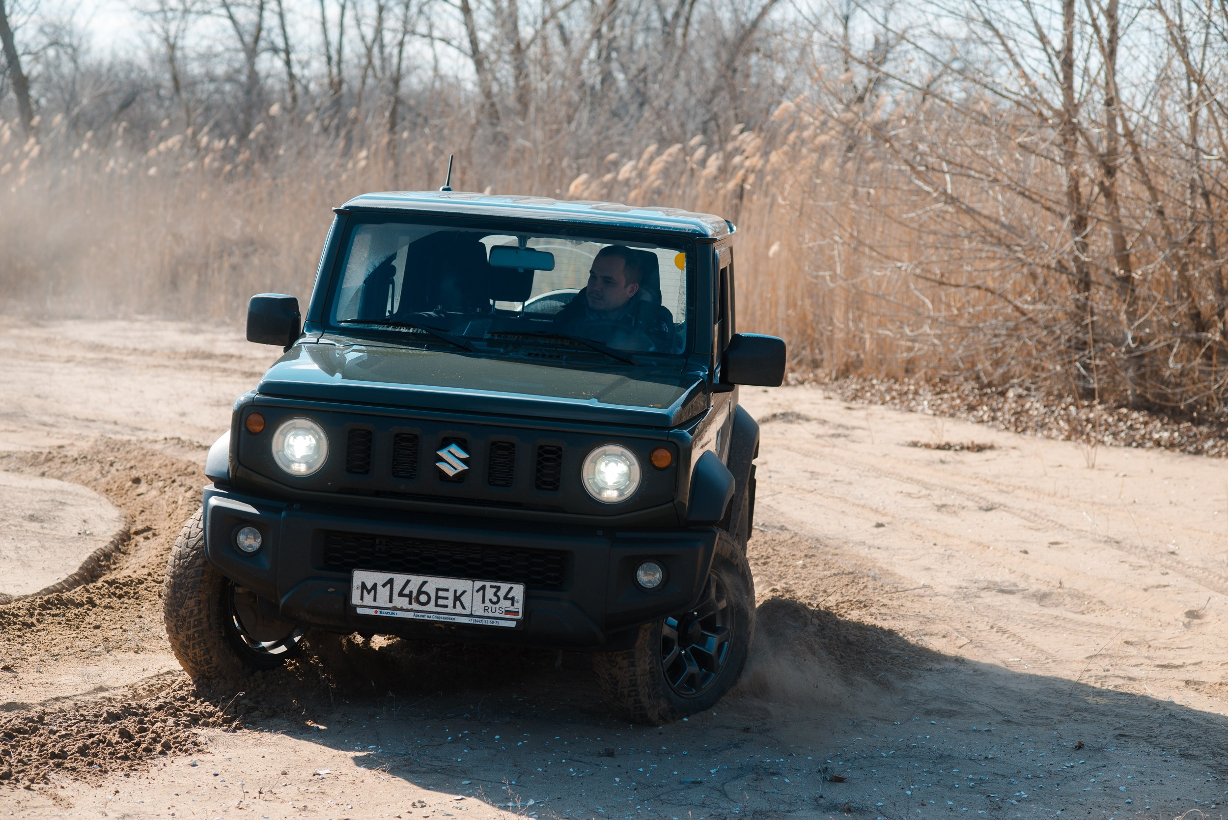 SUZUKI. Главная