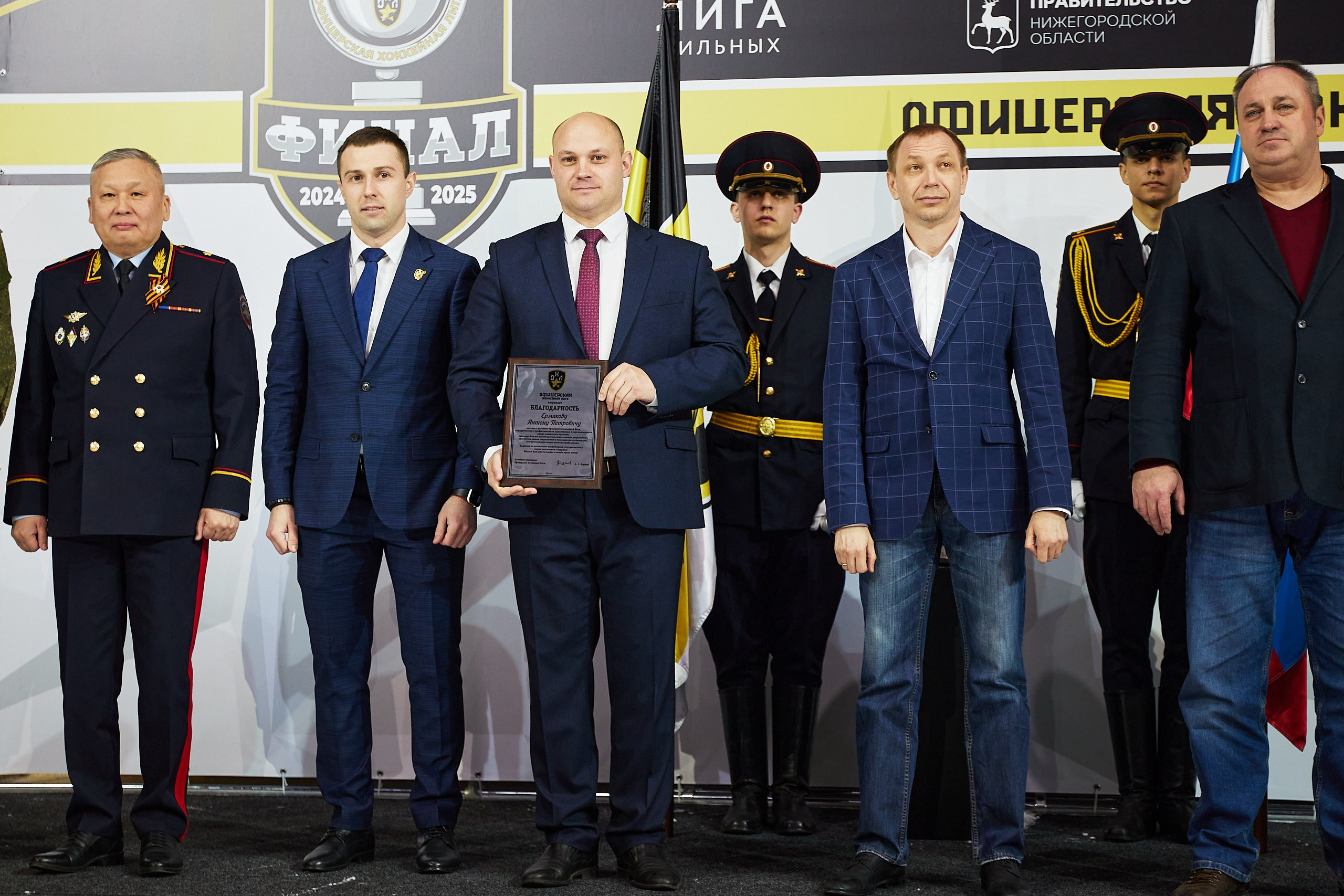 Репортаж. Офицерская хоккейная лига 2025 год. Спортивный фотограф Некрасов Денис