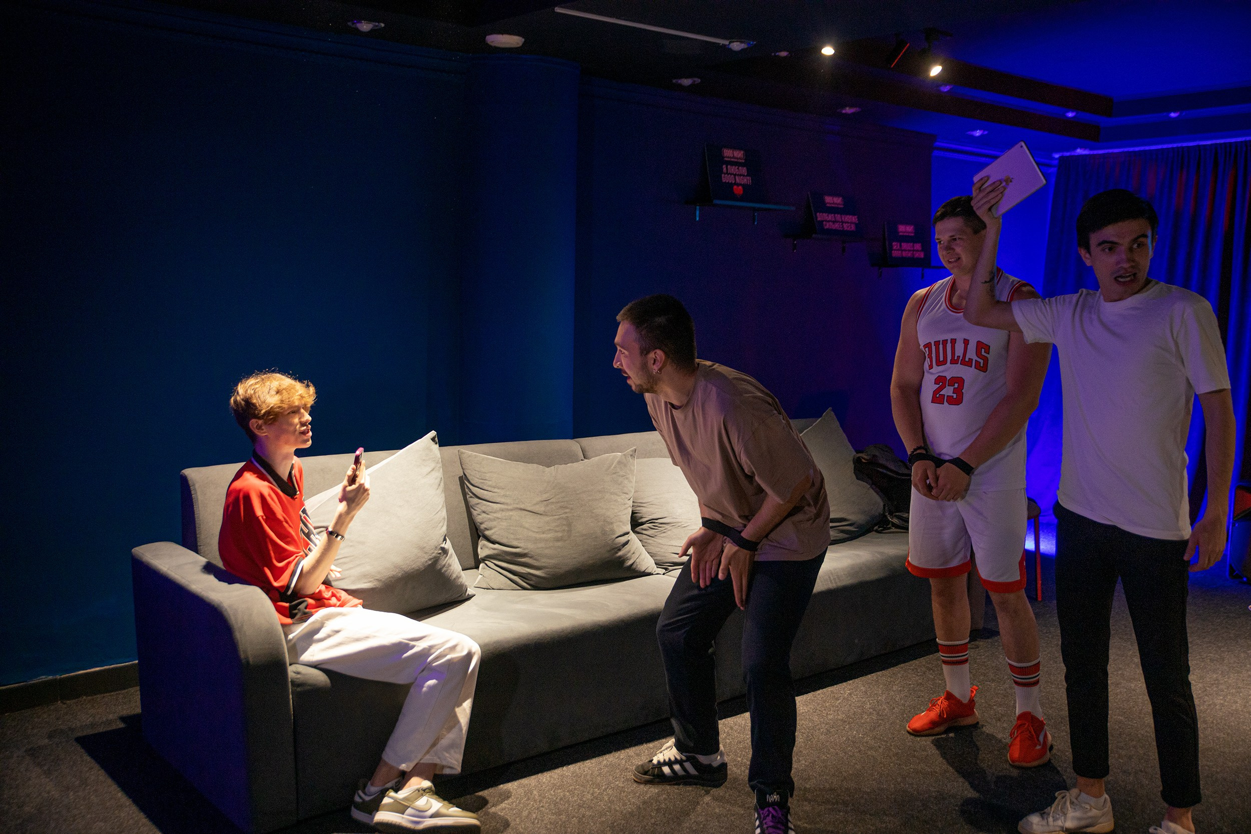 Игра в Good night. Фотограф Тюмень