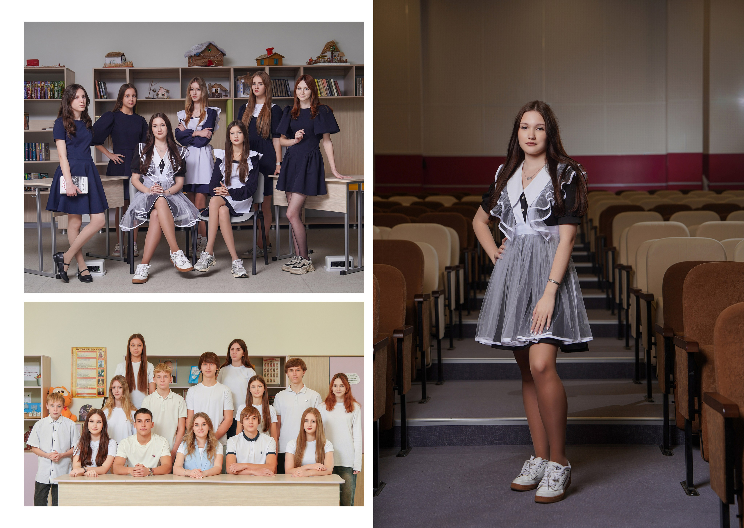 ШКОЛА 108 9 Б. Красивый выпускной альбом в Краснодаре