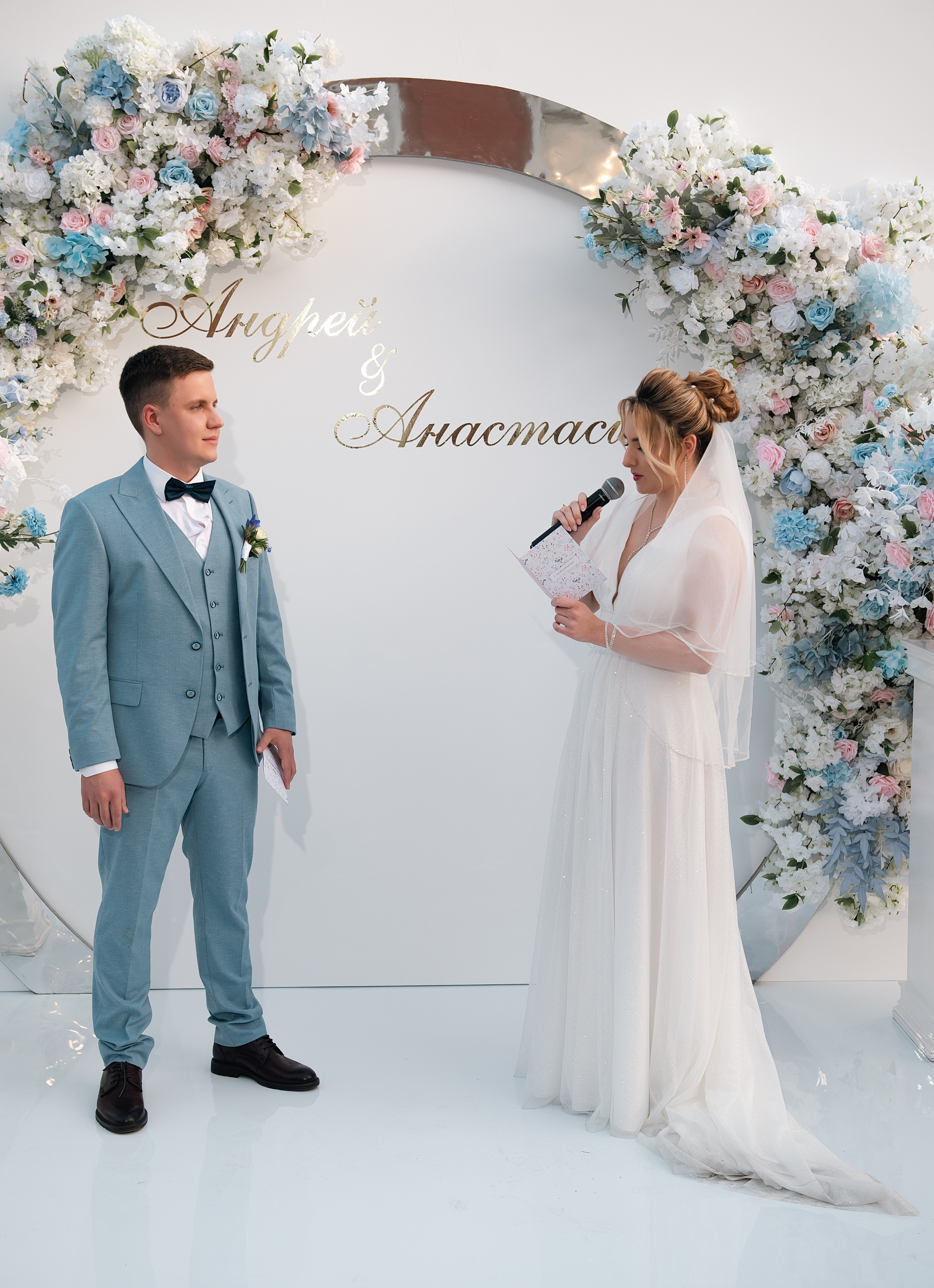 Царицыно. Фотограф, визажист. Москва