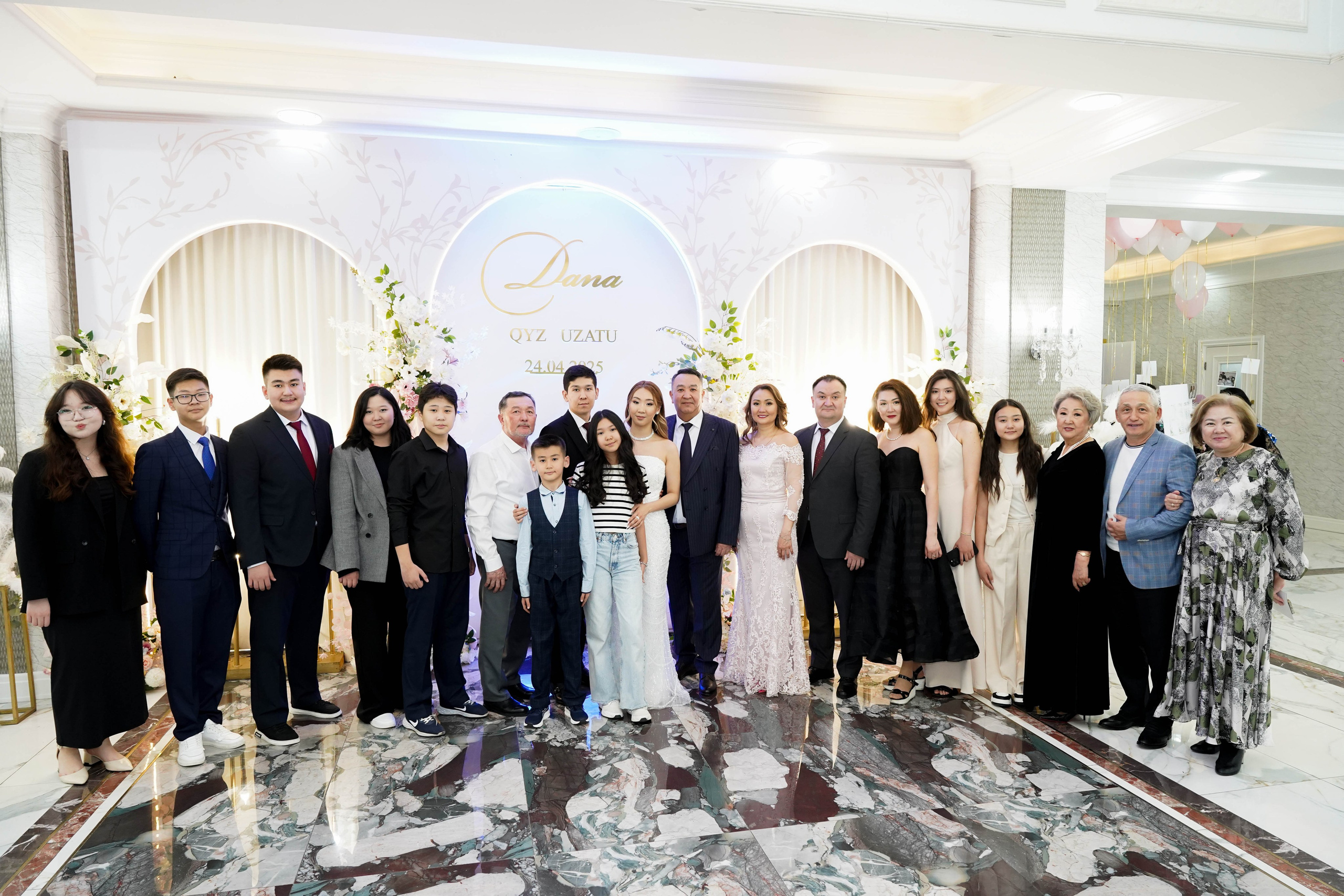 Dana uzatu. Фотограф Ернар Ержанов