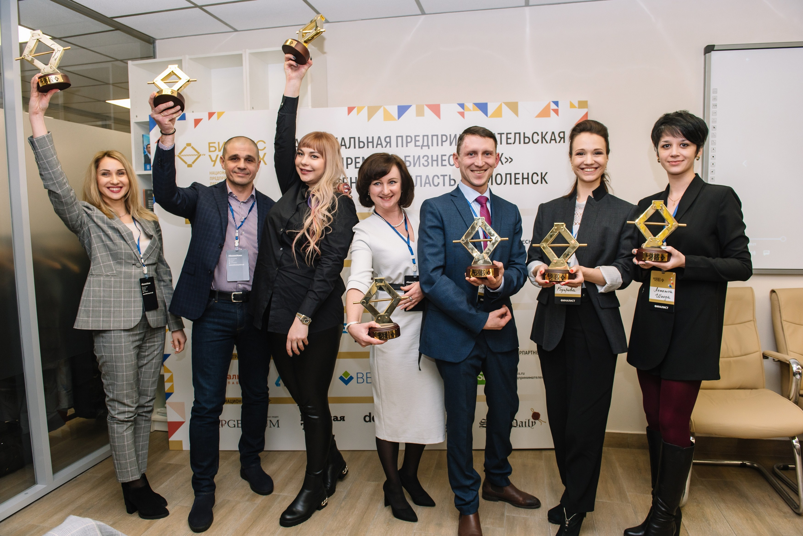 Премия «Бизнес-успех». Репортажный фотограф в Москве и по всему миру Степанова Юлия