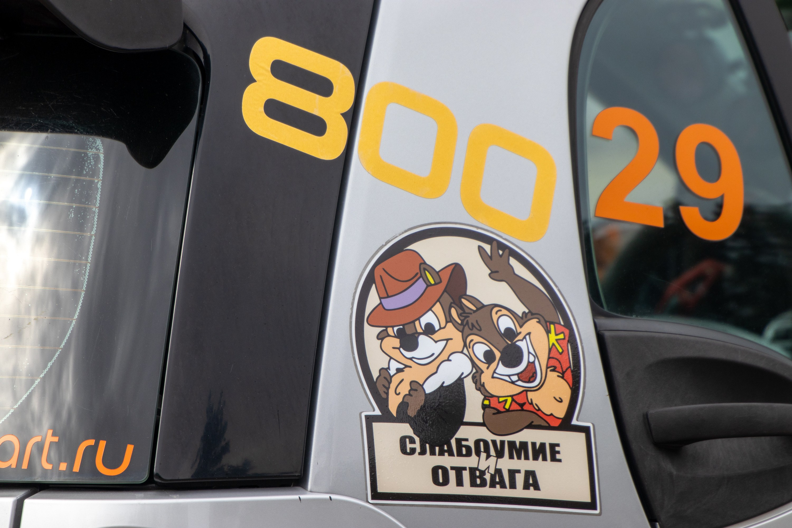 Ралли-спринт «JDM Power Shop» 19.04.2026 ADM Raceway, Мячково. Фотоклиника Светланы Шутько