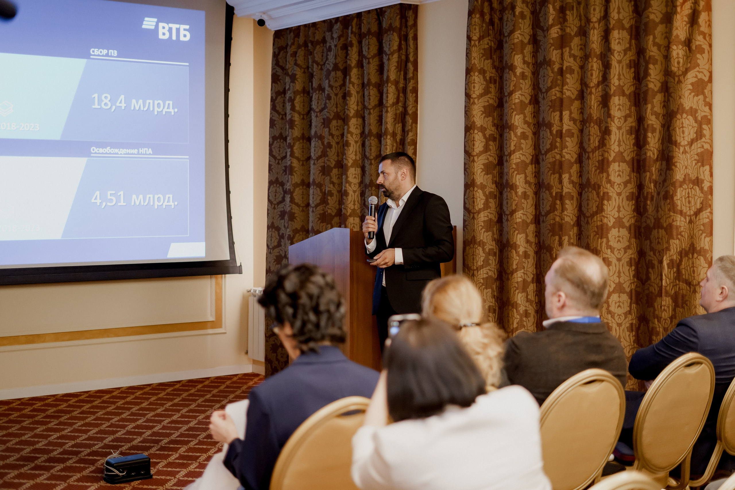 Втб. Фотограф Валерия Крахмалева