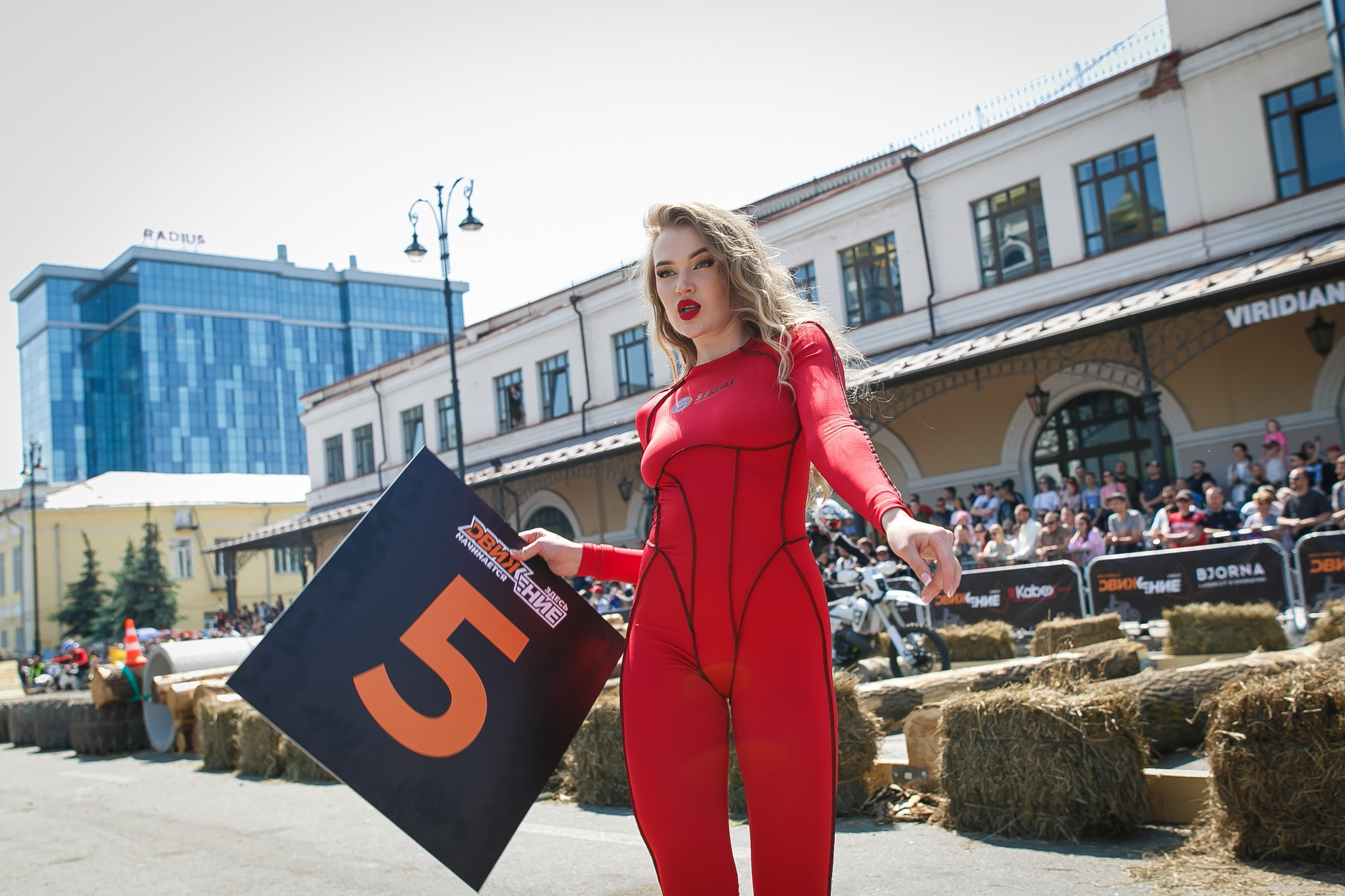 SEGAL ДВИЖЕНИЕ. Профессиональный фотограф Дугинов Николай | Екатеринбург