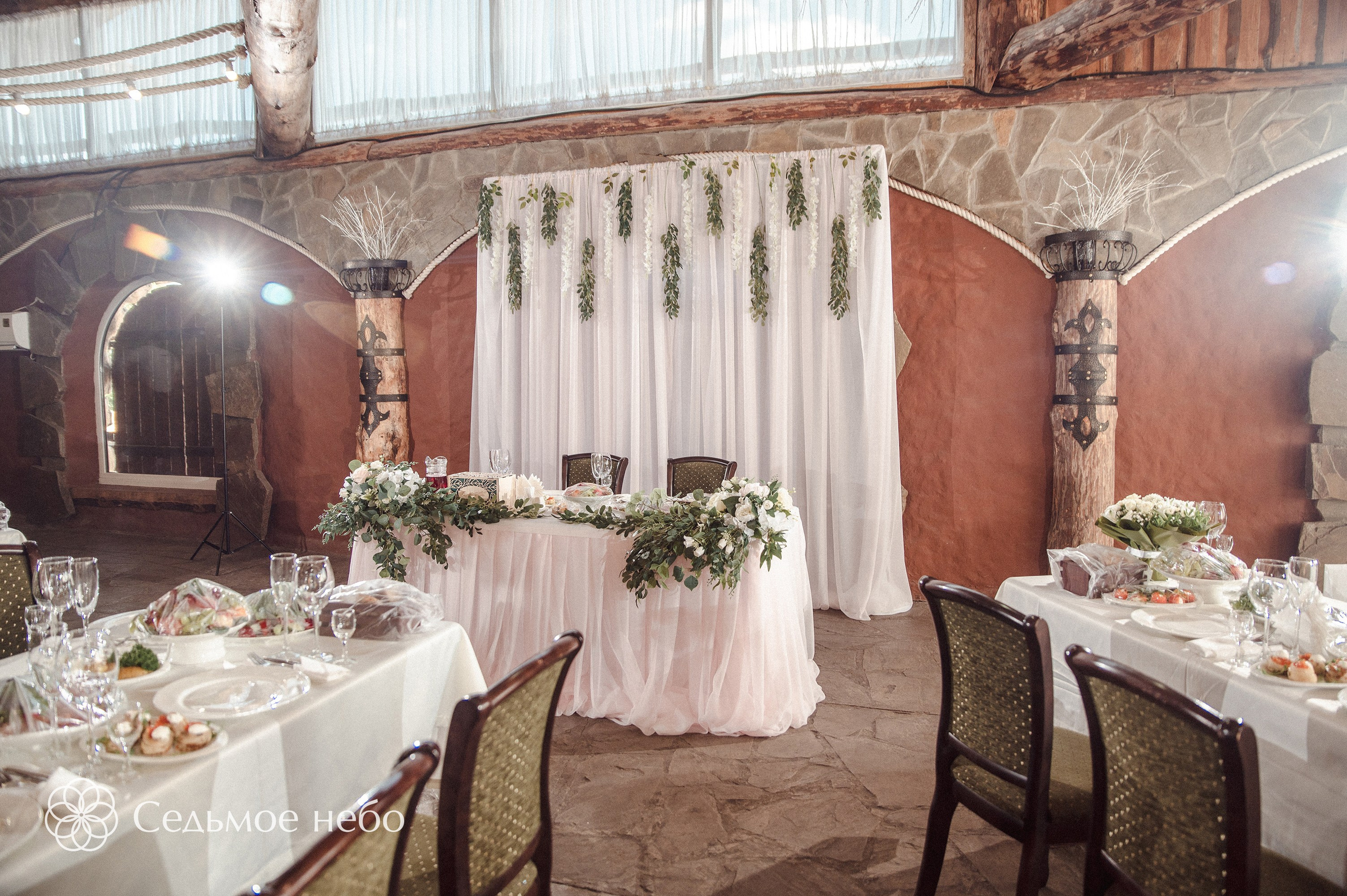 Роман & Евгения. Студия декора Седьмое небо