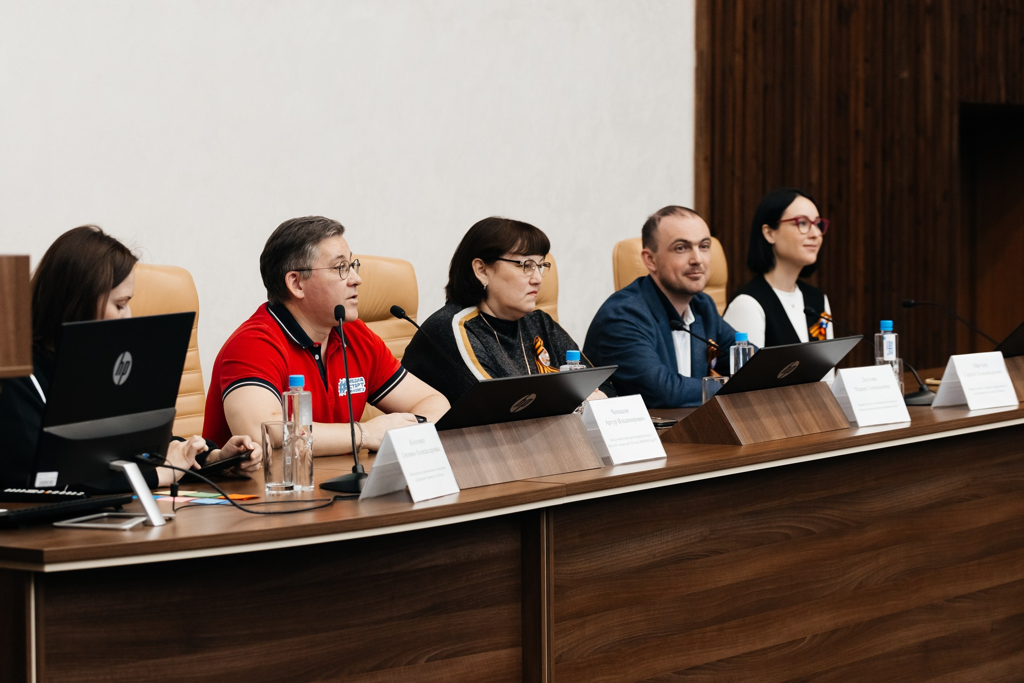 Медиасеминар «#МедиаСтартВКемГУ». Фотограф Кемерово | Сергей