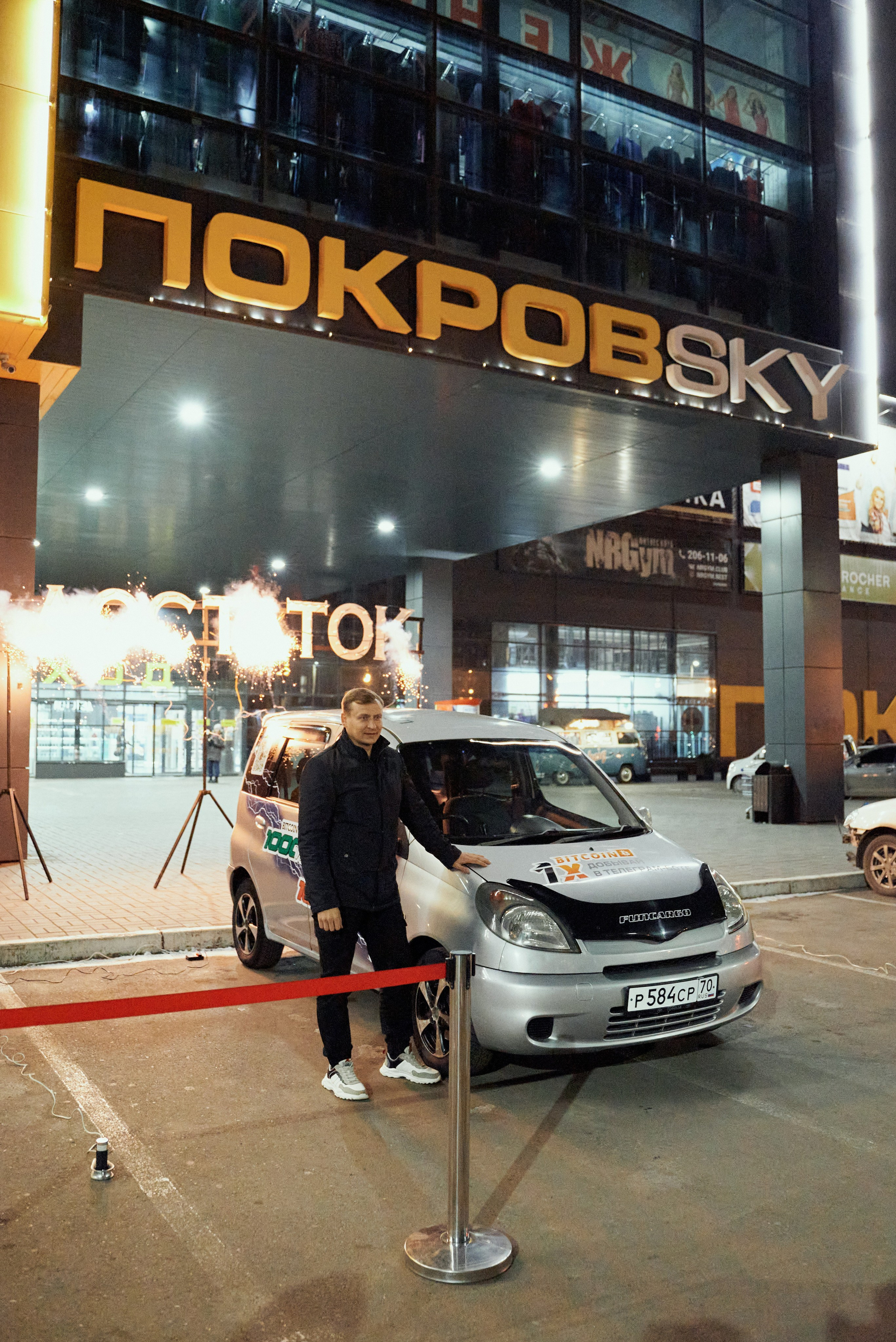 Корпоратив. Свадебный фотограф Александр Браво