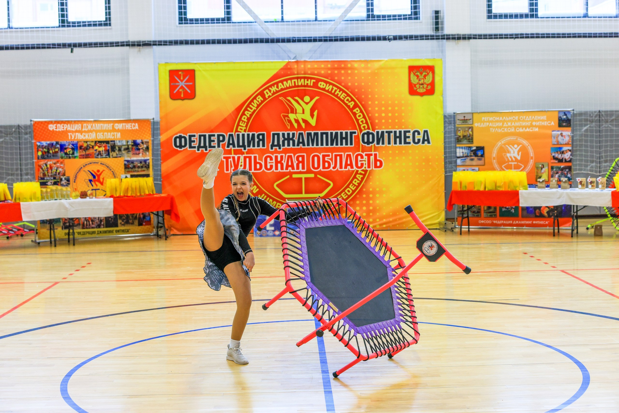 Фитнес Джампинг Соренования ЦФО. Фотограф в Туле Крупский АнДРей. Фотостудия «КАДР71» в Туле