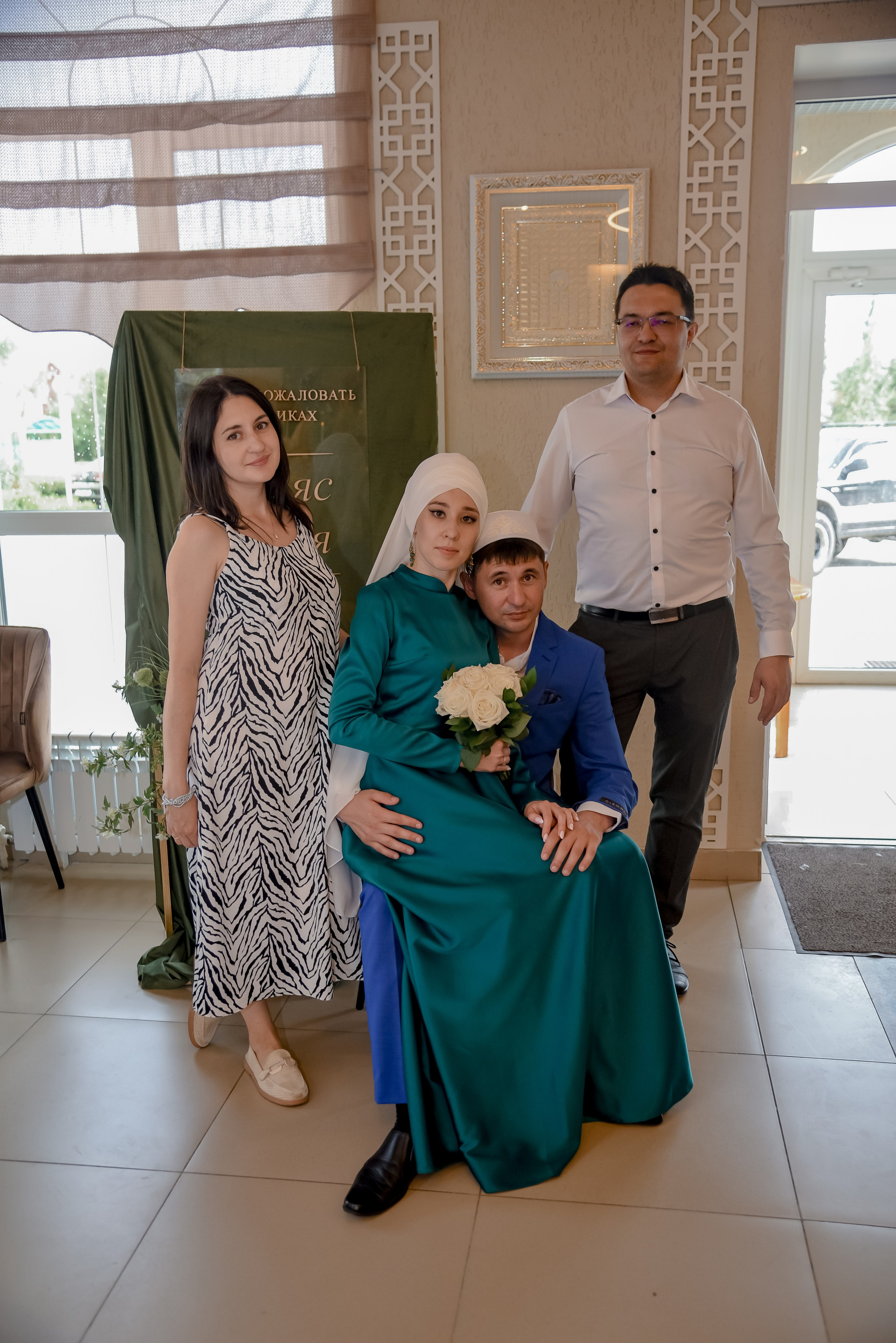 Никах. Семейный и свадебный фотограф в г. Уфа Динара