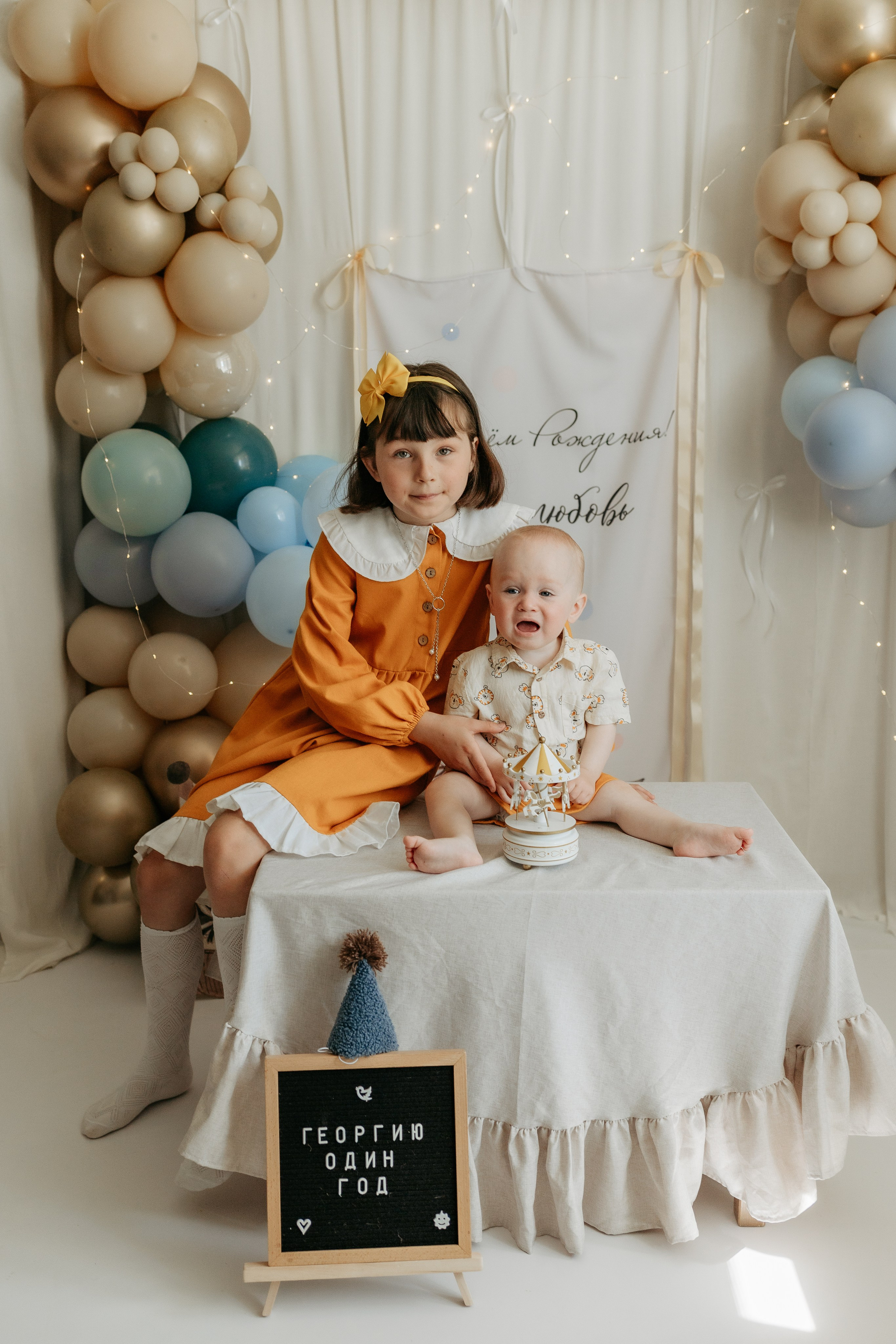 Годики, в моей студии. Фотограф на первый годик, семейный и детский фотограф в Новосибирске