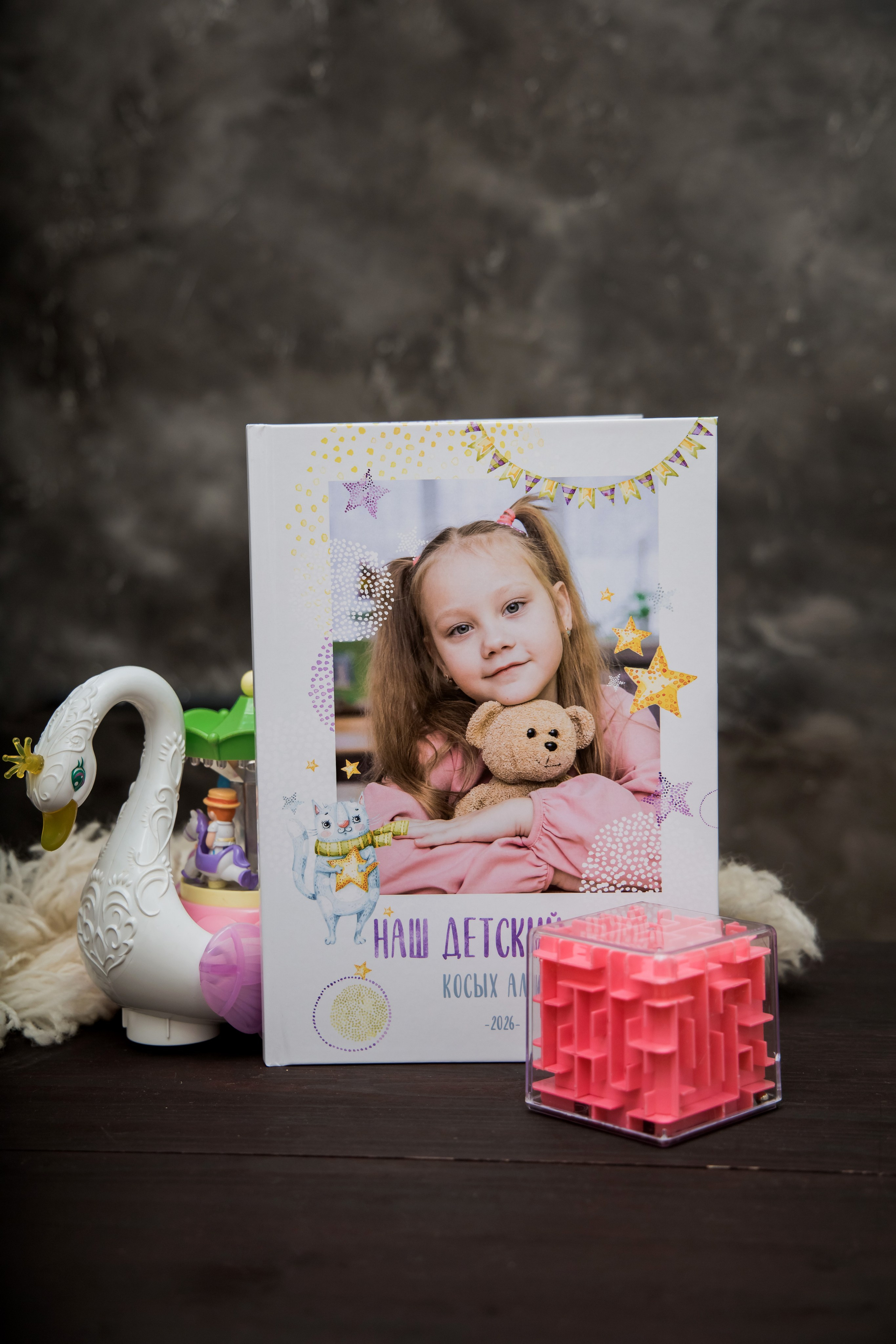 Выпускные фотокниги для детского сада