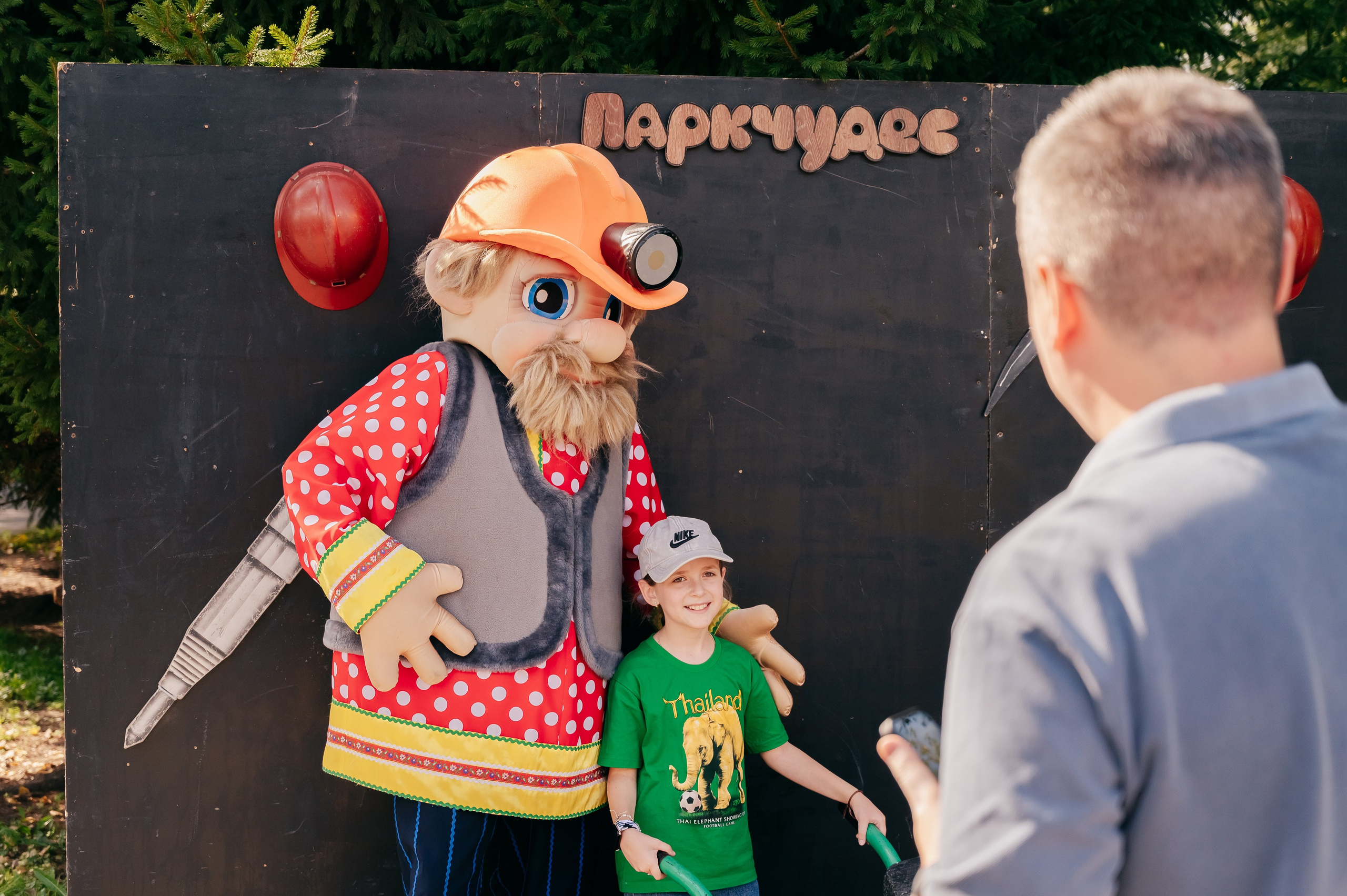 День Шахтёра в Парке Чудес 30.08.2025. Детский фотограф, семейный фотограф и репортажи в Кемерово