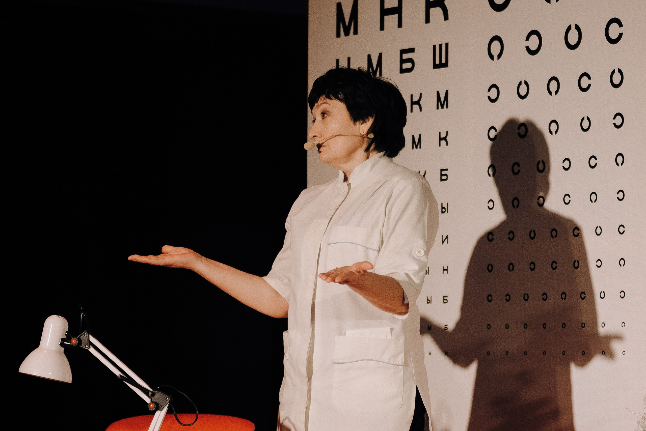 СПЕКТАКЛЬ «ВОЛШЕБНЫЕ ОЧКИ» ОПТИК-ЦЕНТР. Репортажный фотограф Зуев Роман г. Челябинск