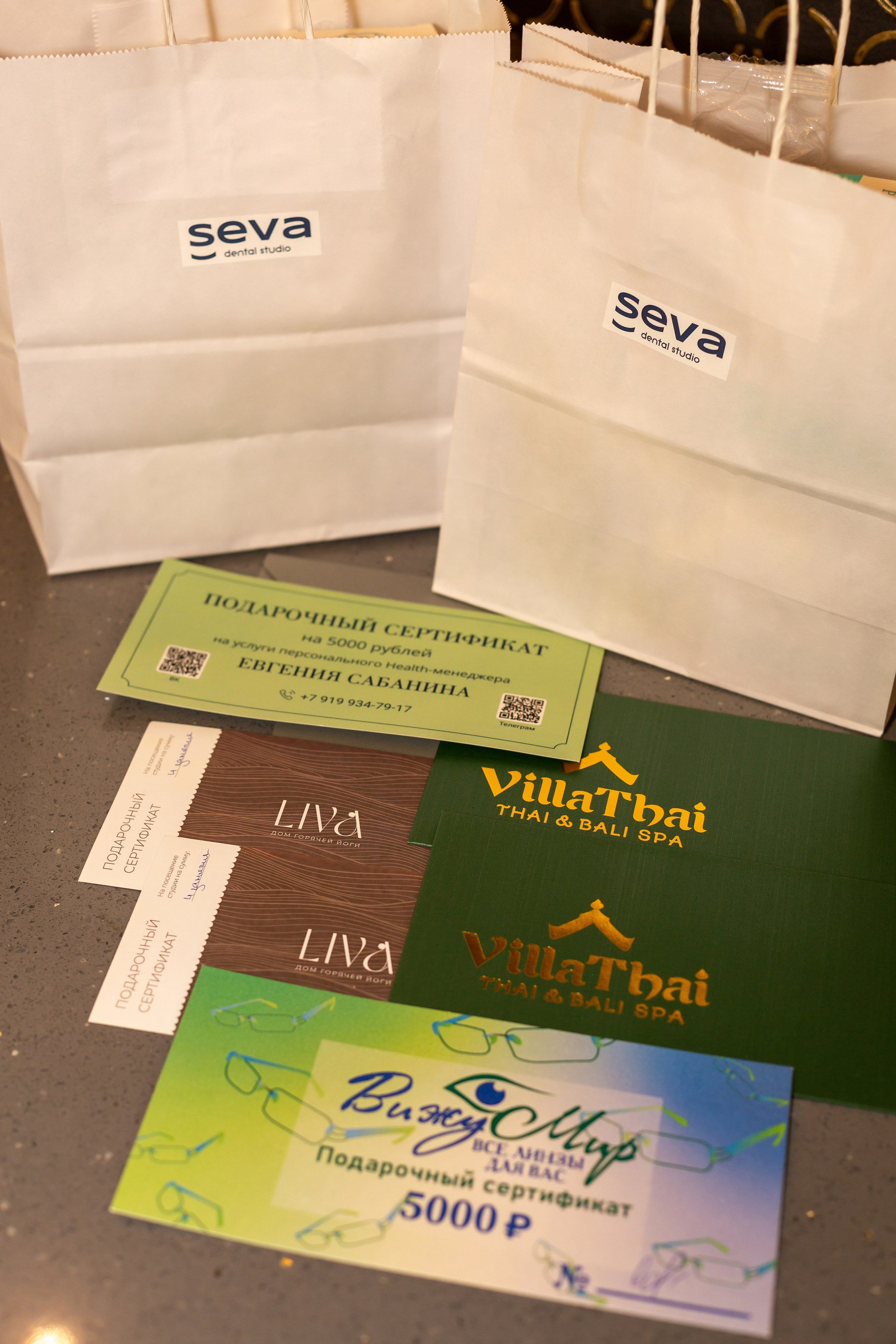 Конференция Здоровья. Ирина Квасова | Фотограф в стиле VOGUE | Тюмень