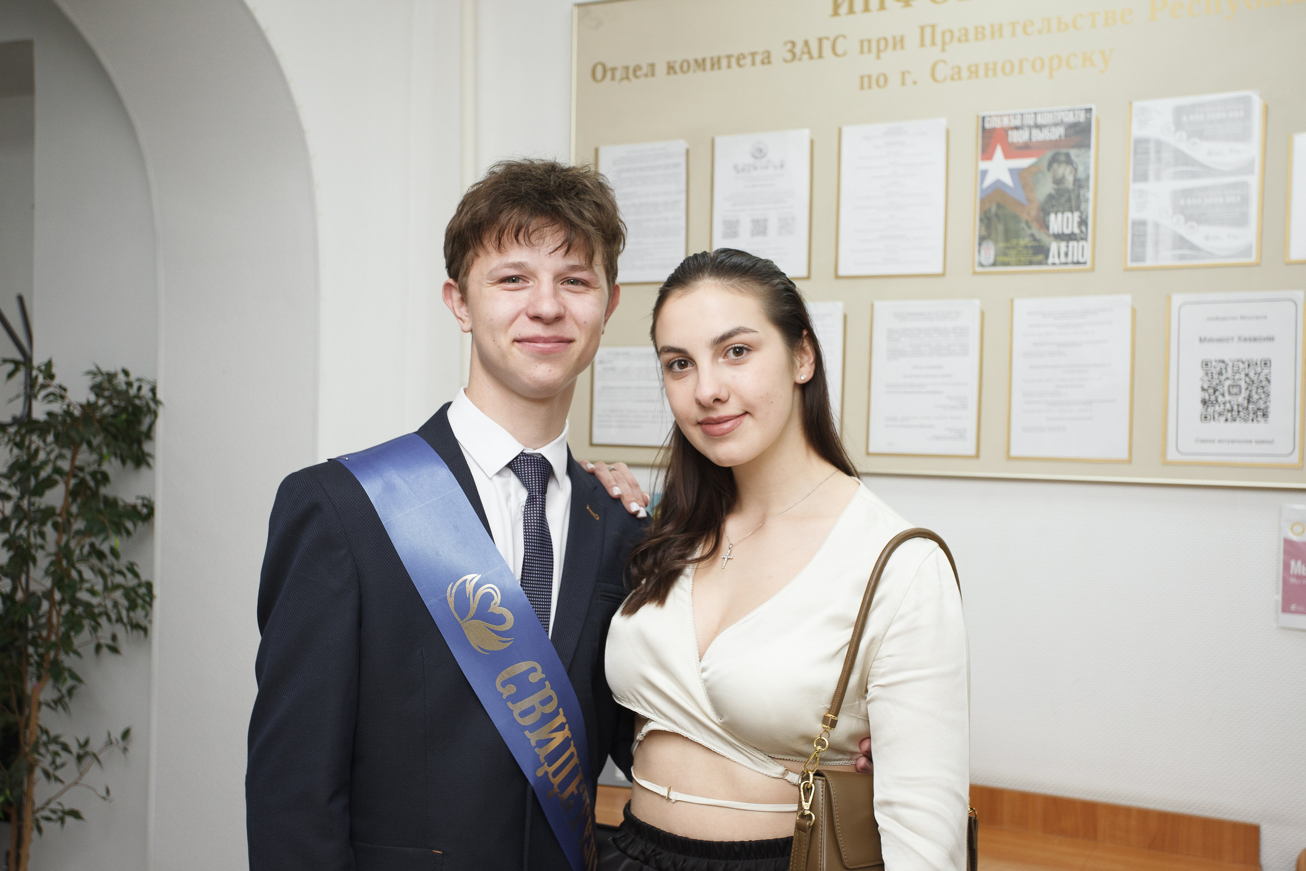 Свадебная фотосессия в Саяногорске. Портреты с душой: Иван Зиновьев -Фотограф в Саяногорске