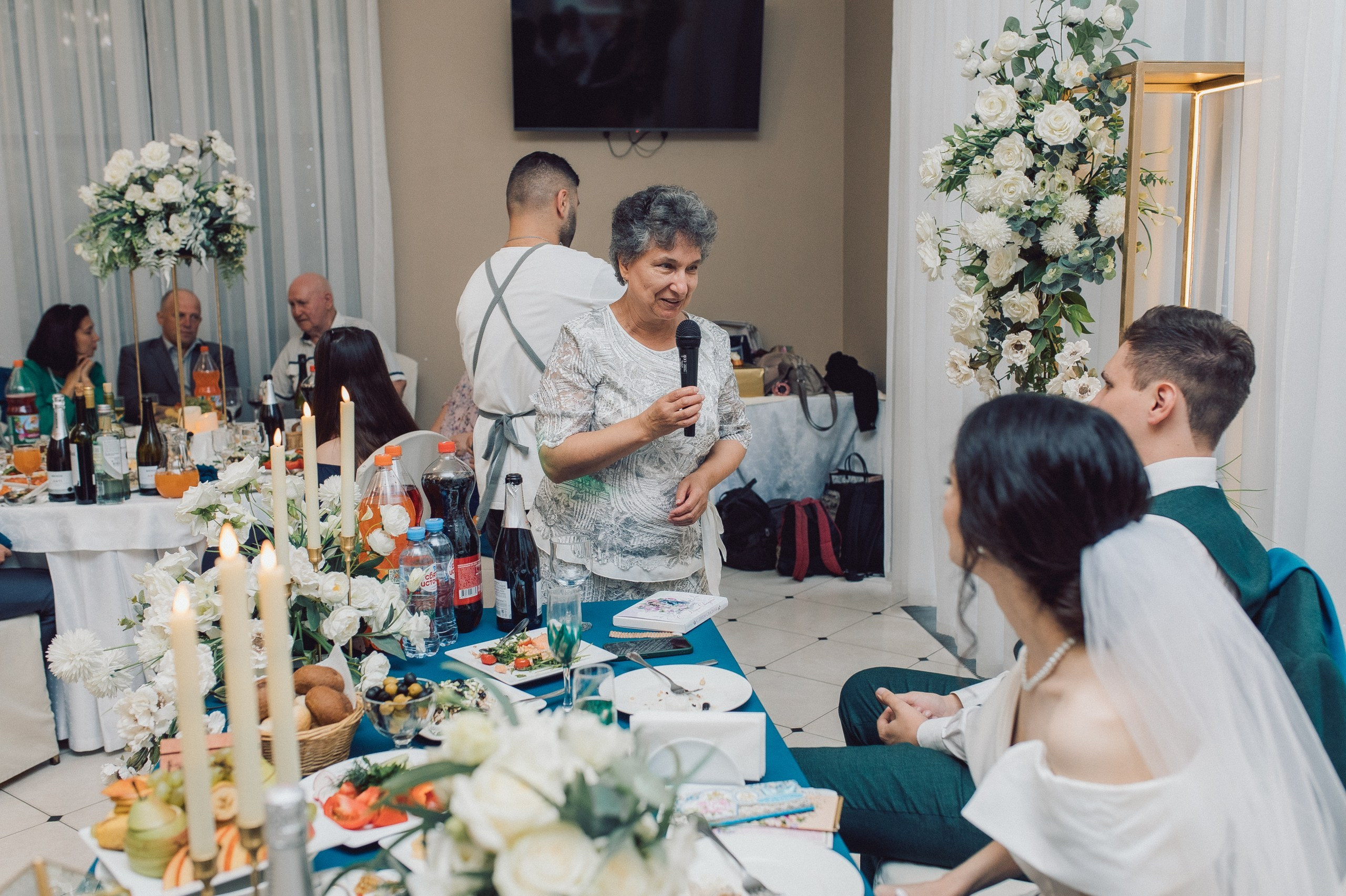 Илья и Ирина