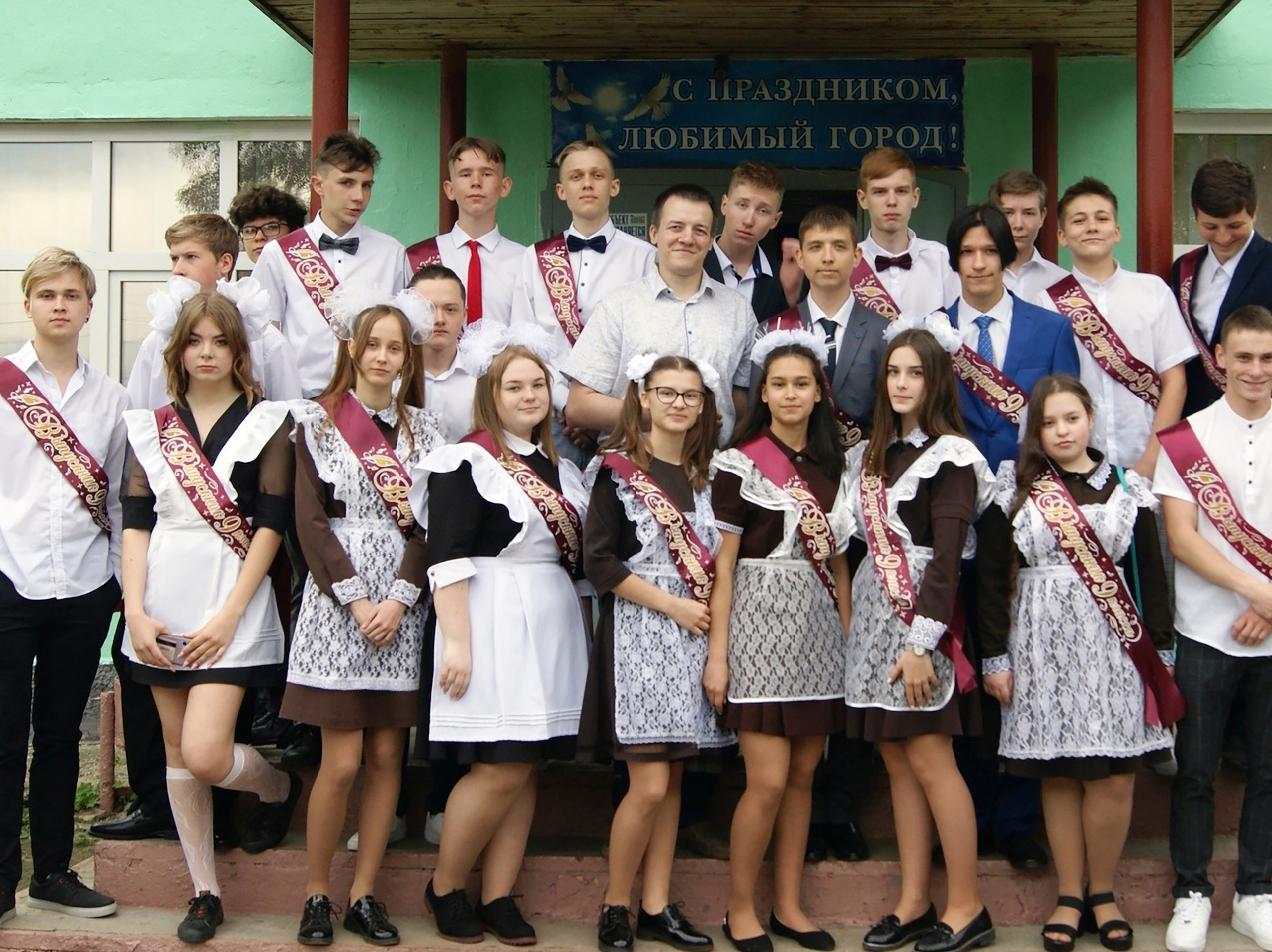 Зойкин Максим Валерьевич