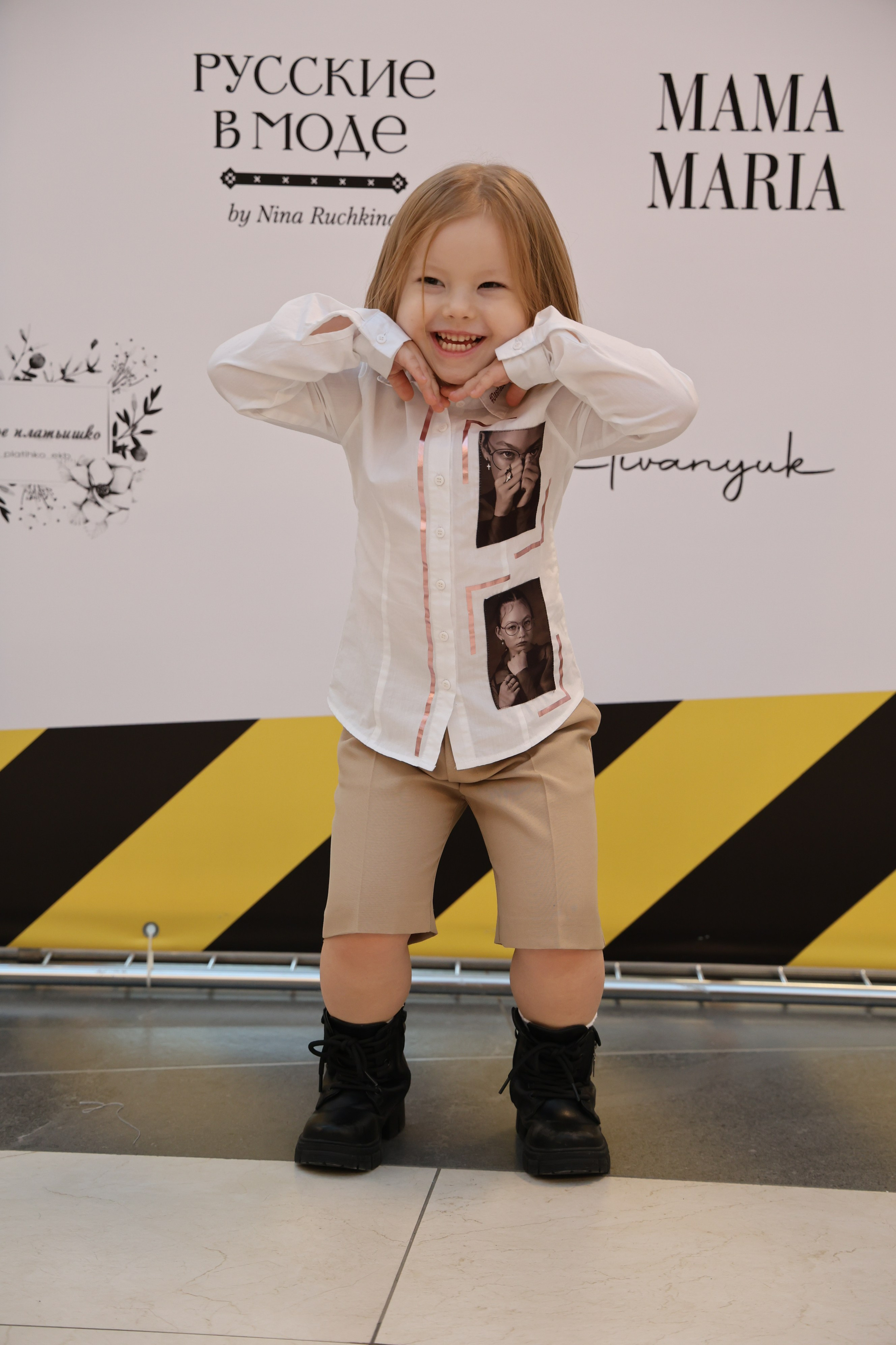 Мероприятия, выставки, репортажная съемка. Свадебный, семейный, женский и детский фотограф из Екатеринбурга