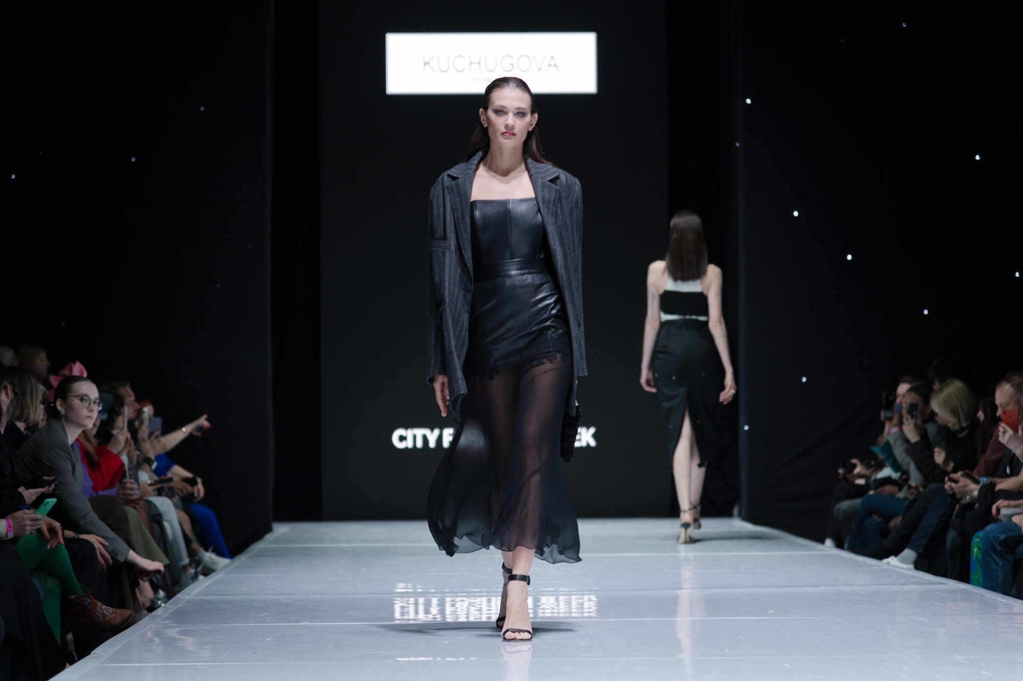 KUCHUGOVA / 23. Sakunov Photo