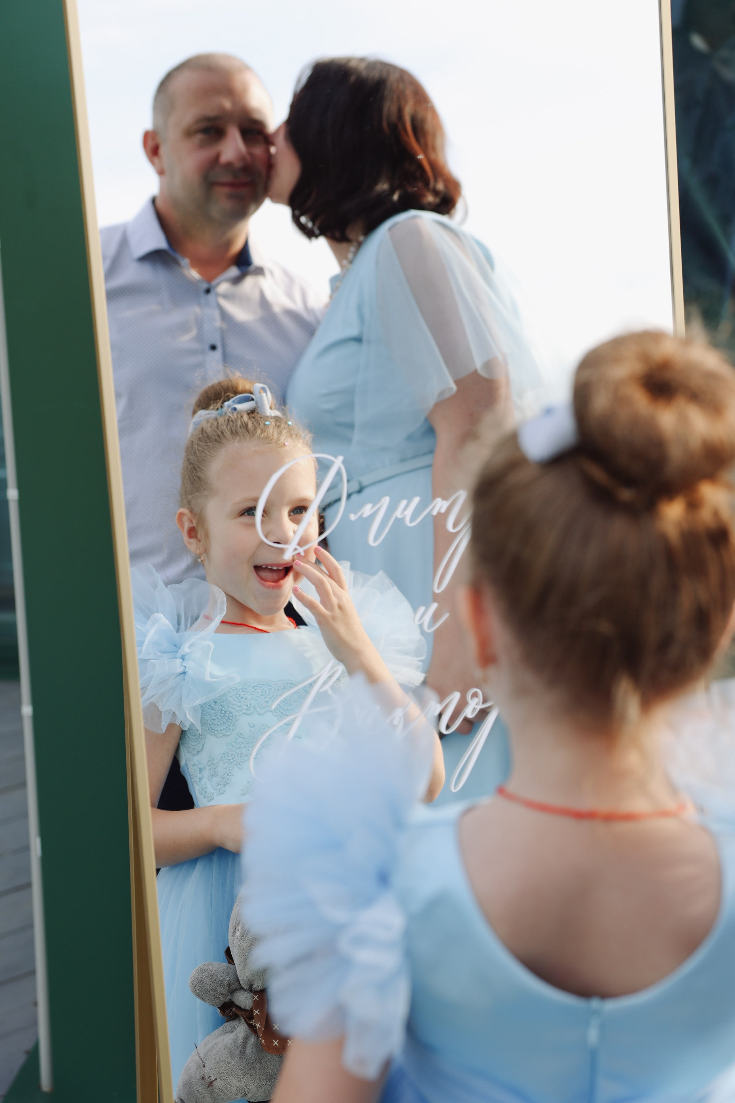 Botanika. Главная