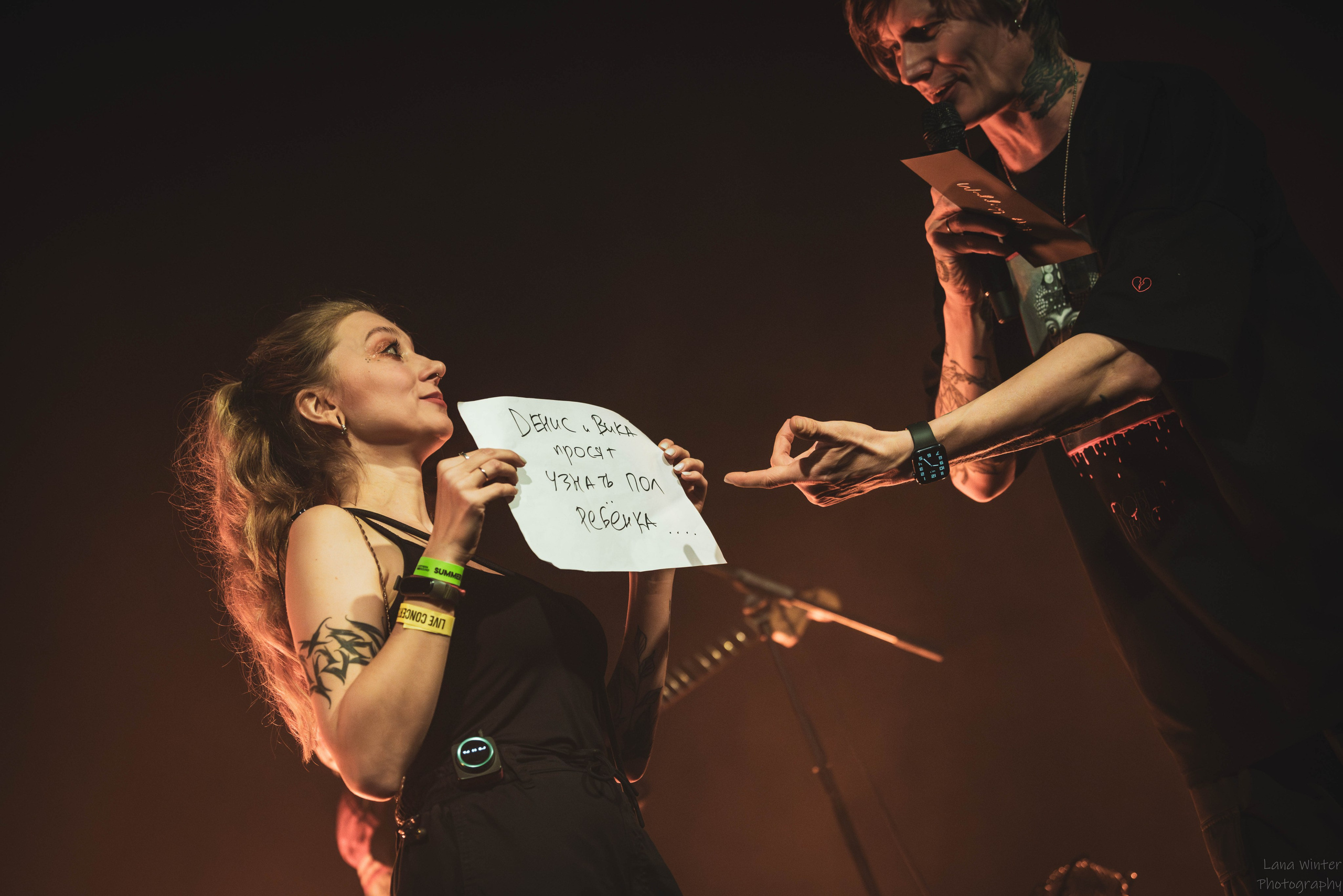 Jane Air (1 января 2026 года, Москва, клуб Урбан). Фотограф Светлана Блинова, Москва и Московская область