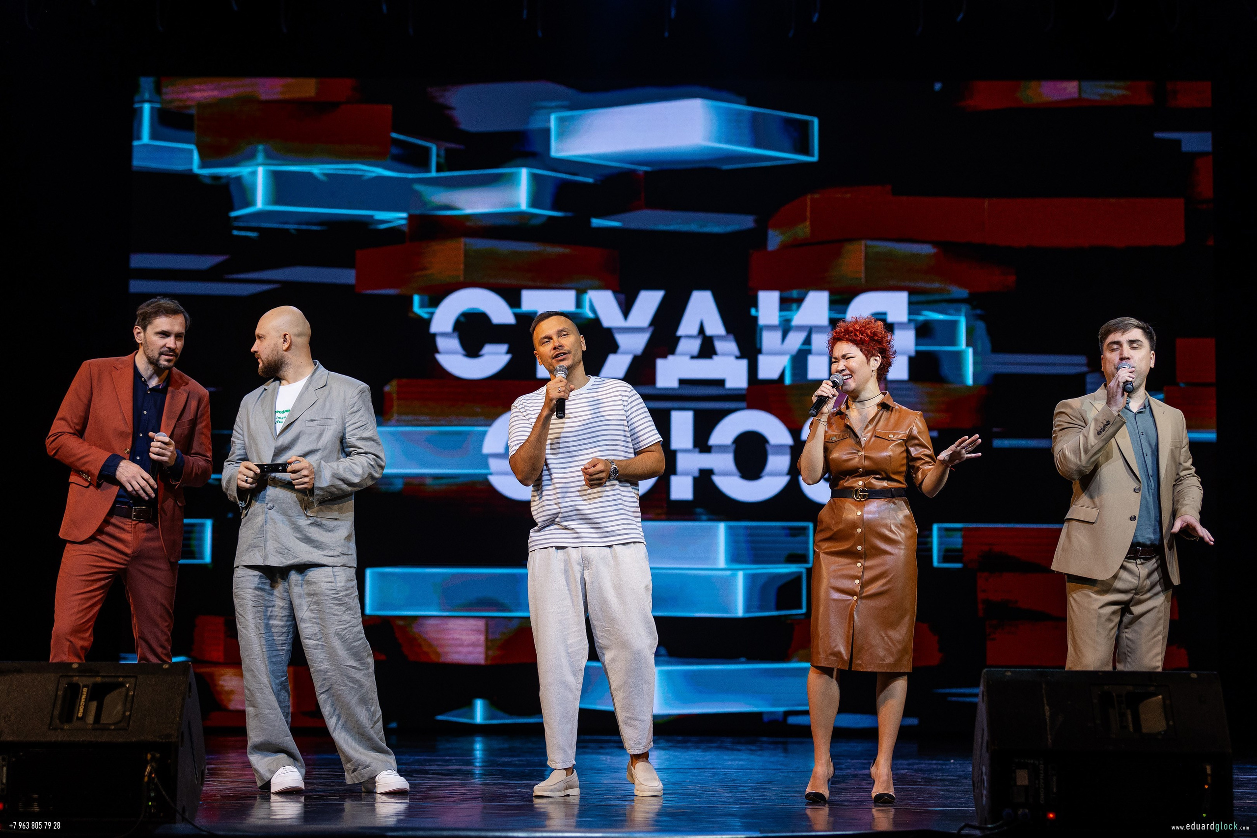 Студия СОЮЗ. Фотограф Эдуард Глок в г. Благовещенске Амурской области