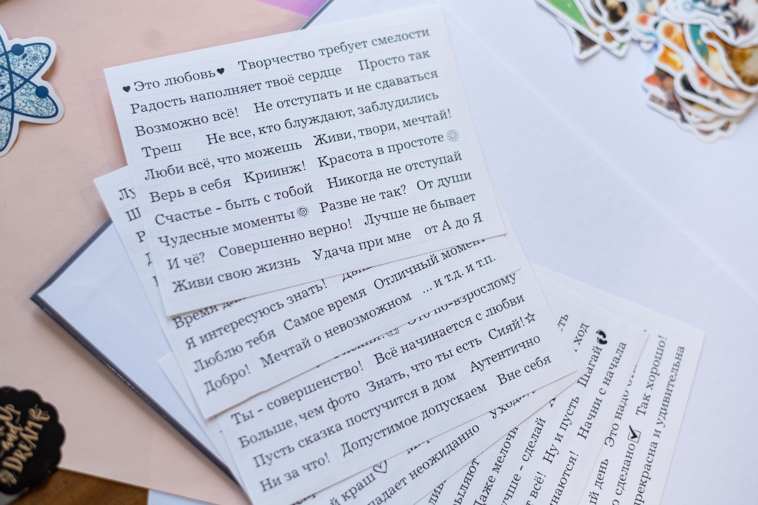 Фотосессия на альбом в студии Мадера. Выпускные альбомы в Подольске Москве и МО