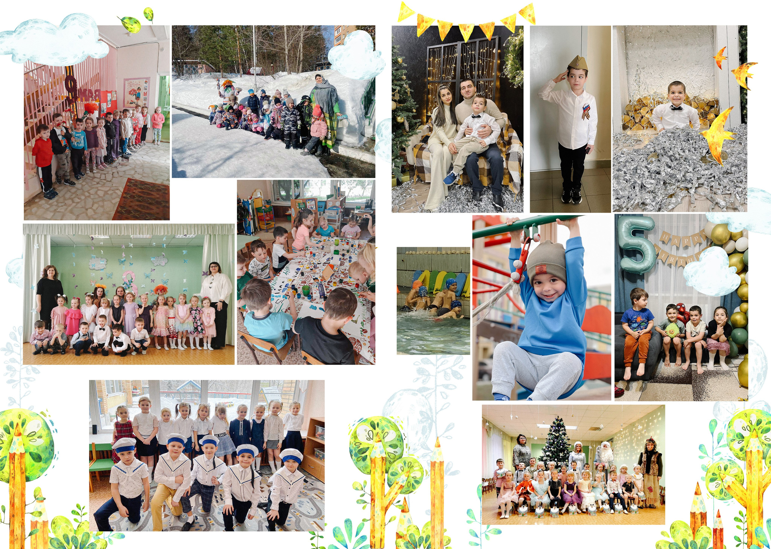 Альбом. Алёна Орлова Портретный фотограф Москва