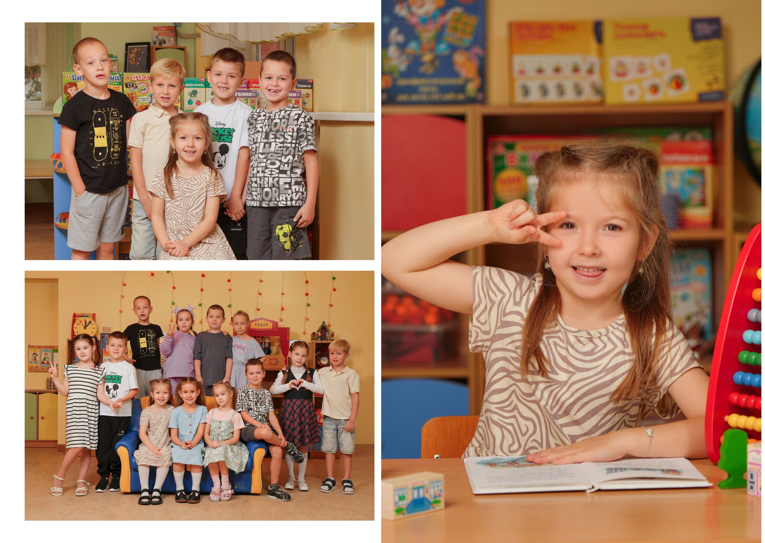 ДЕТСКИЙ САД 176-2. Красивый выпускной альбом в Краснодаре