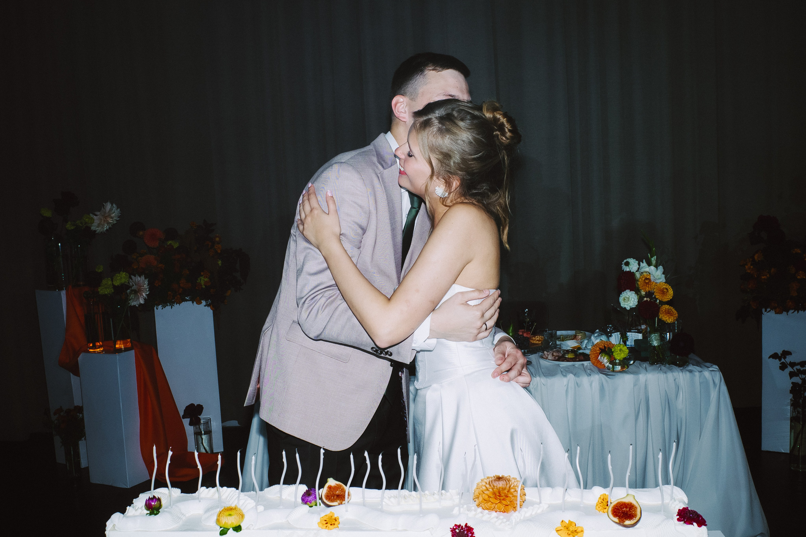 Антонина & Ярослав