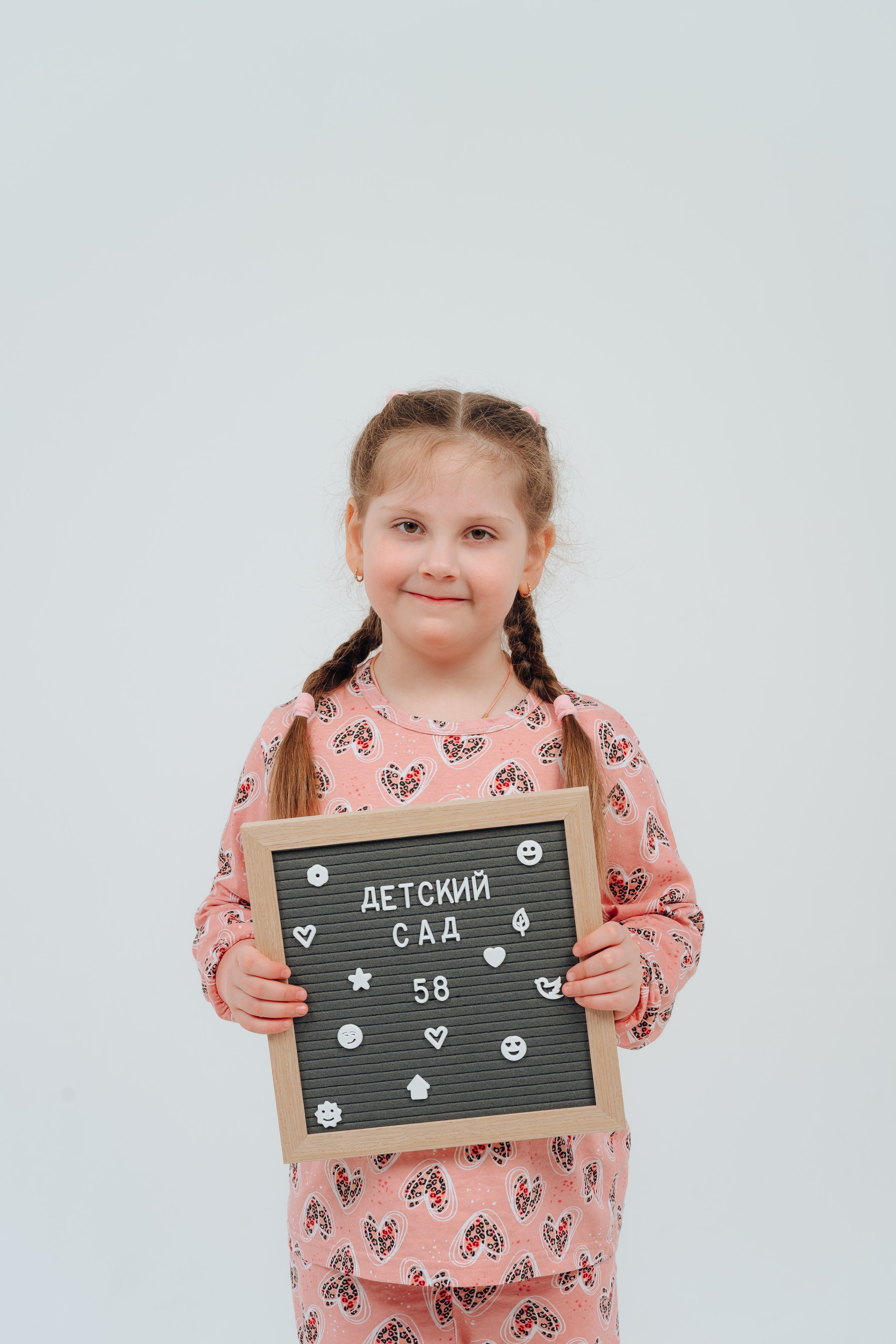 Детский сад 58. Детский и семейный фотограф Катерина Мишина