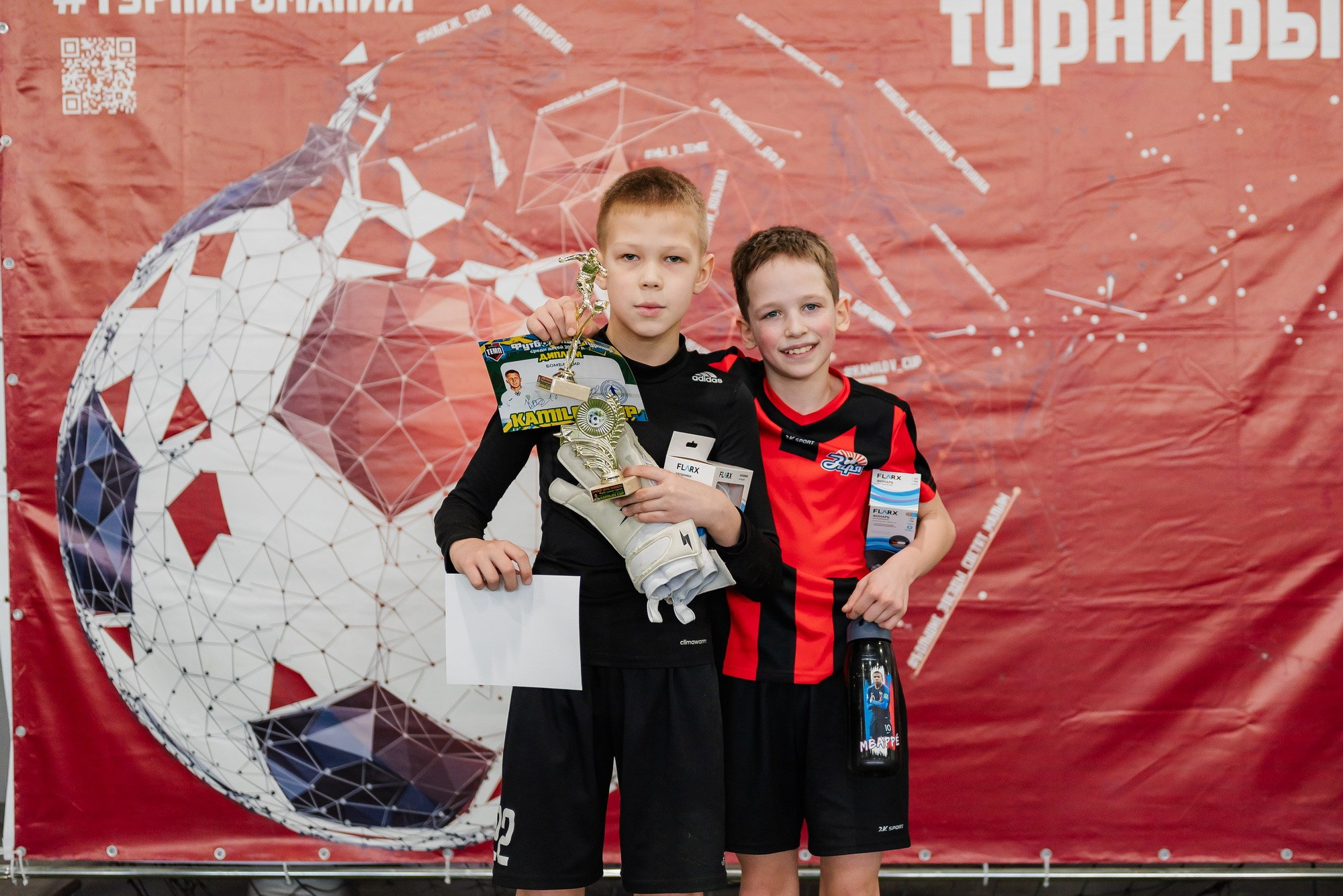 Детский турнир по футболу KAMILOV CUP-2024. Свадебный и репортажный фотограф Никита Сницарев в Барнауле