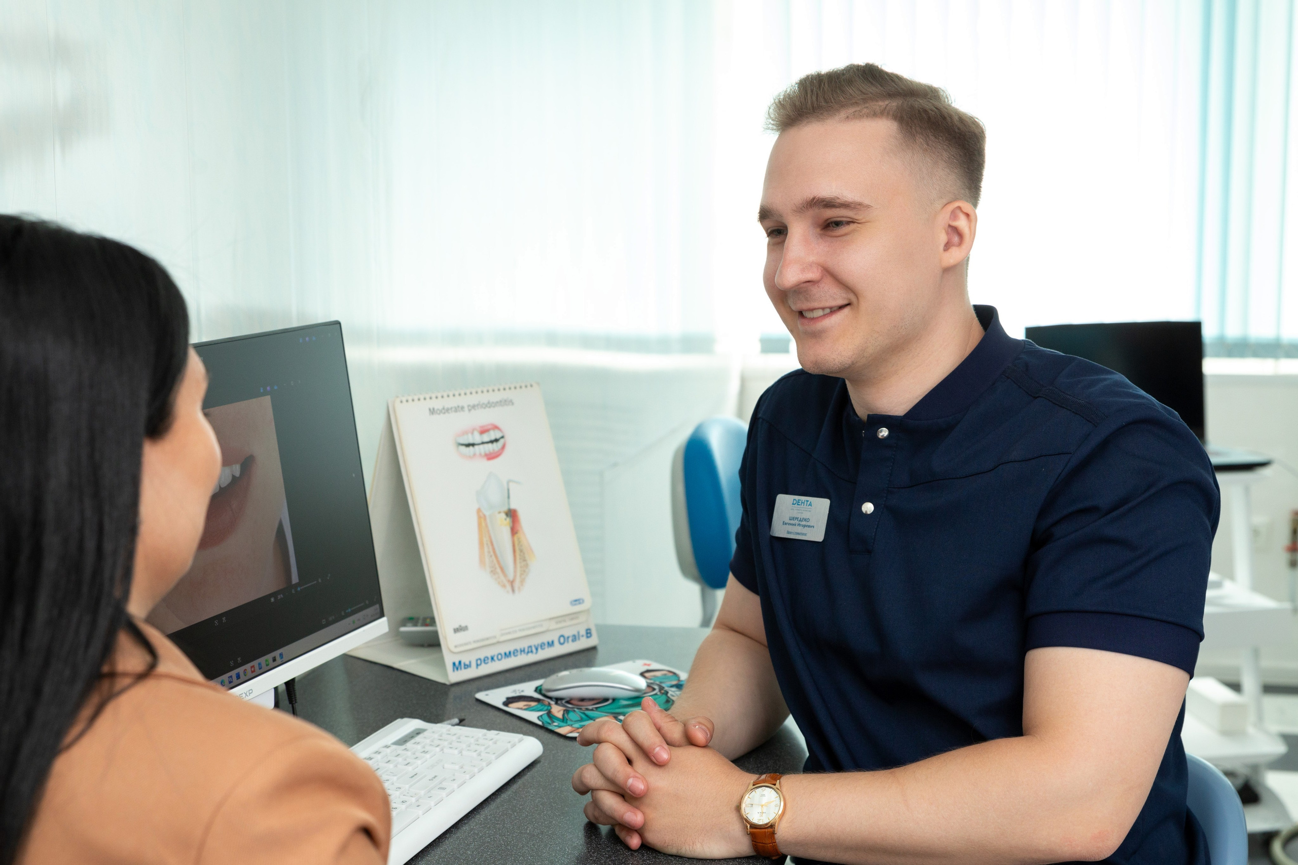 Стоматология Дента. Фотограф в Ростове Александр Градов — заказать услуги фотографа