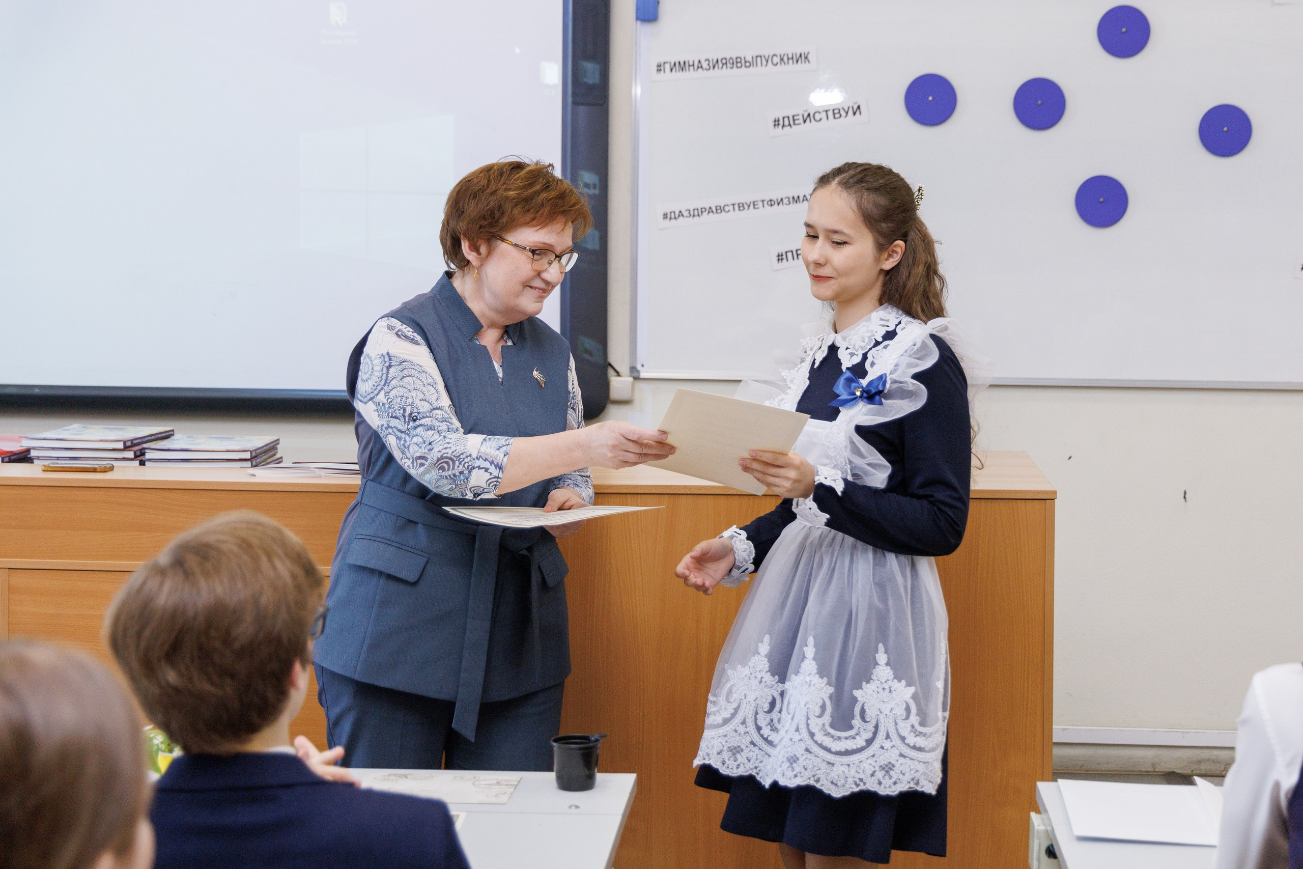 Последний звонок 9 гимназия. Фотостудия «Стрекоза»