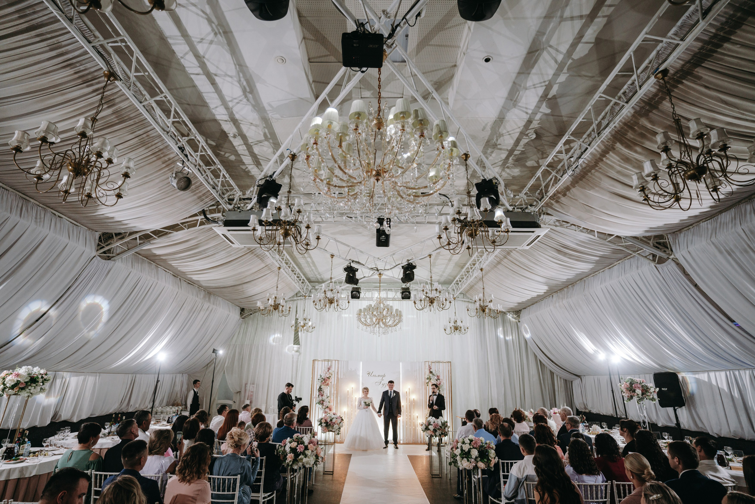 16 ДЕКАБРЯ 2023