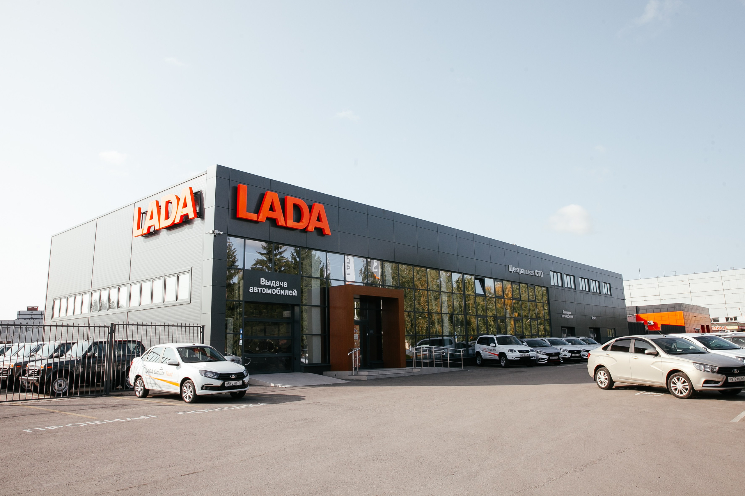 Презентация автомобилей. Профессиональный фотограф Тольятти | Самара | Москва | Сочи