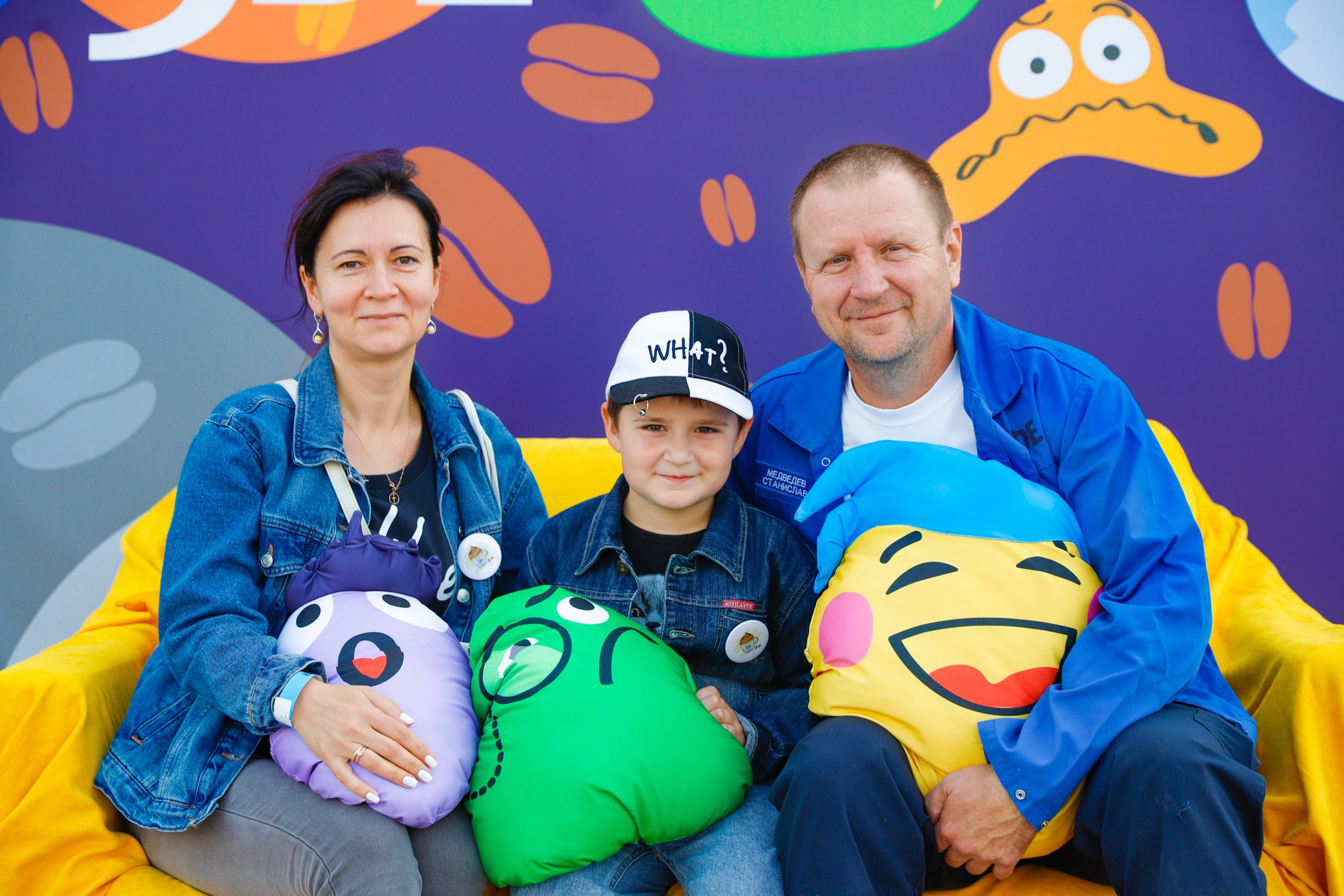 Family day в JDE. Фотограф Дарья Попова