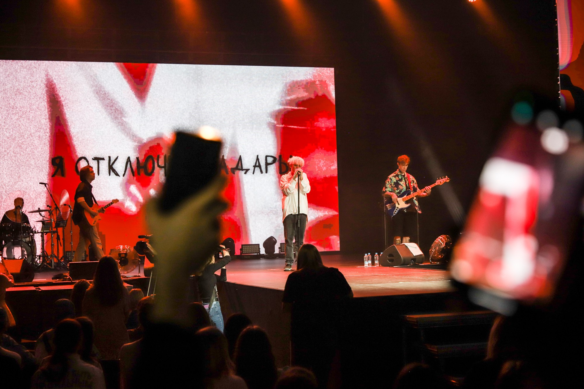 Ваня Дмитриенко. Фотограф Дарья Попова