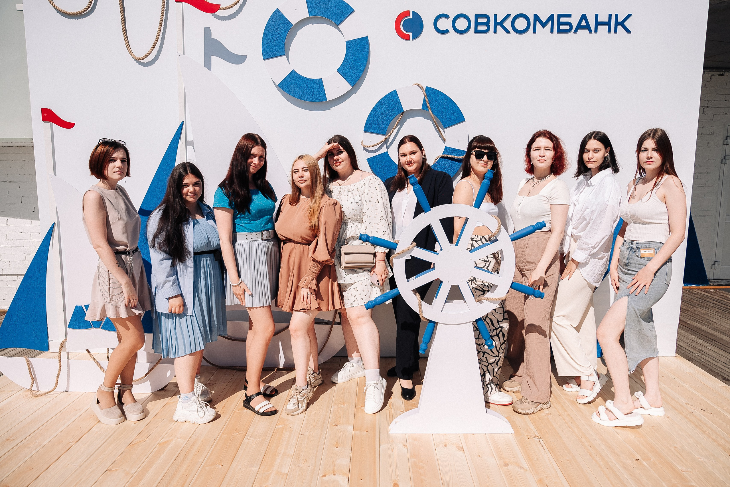 Совкомбанк. Фотограф в Хабаровске Швендых Рудольф