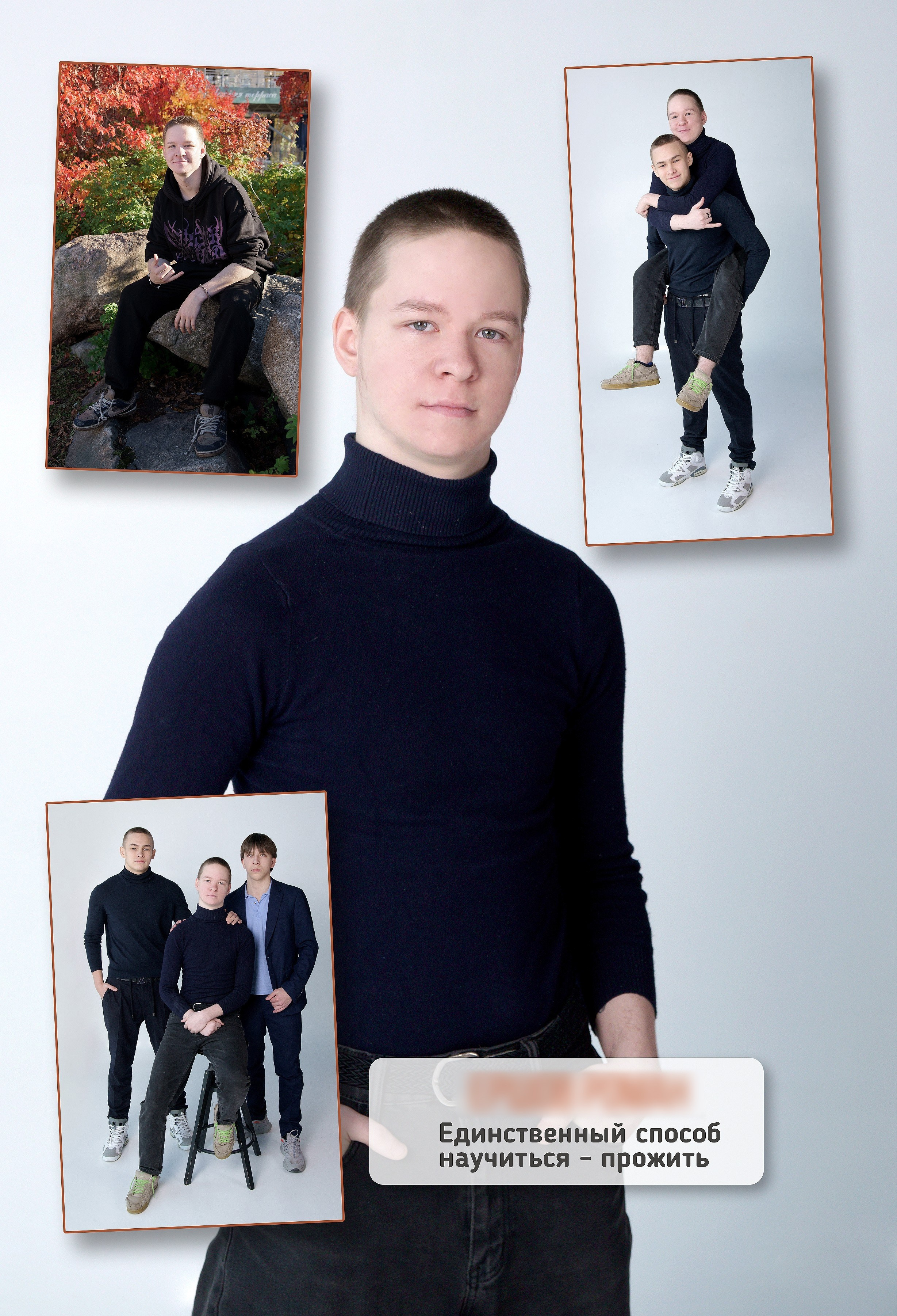 Выпускные альбомы для 9,11 классов в Иркутске