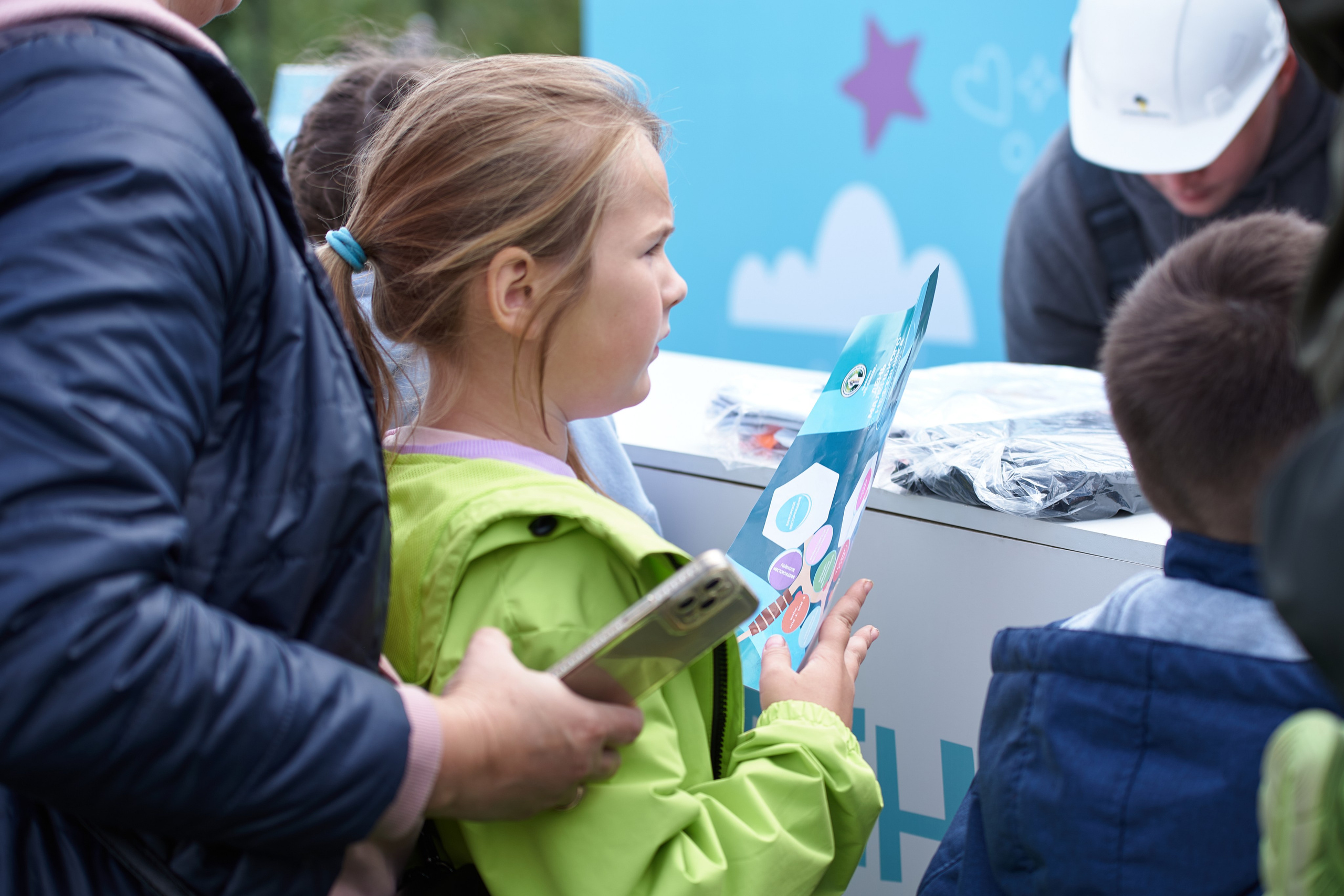 ДЕНЬ МАЛЕНЬКОГО НЕФТЯНИКА 2024 РН-ВАНКОР. Фотограф Москва Concerts photo / Fashion photо