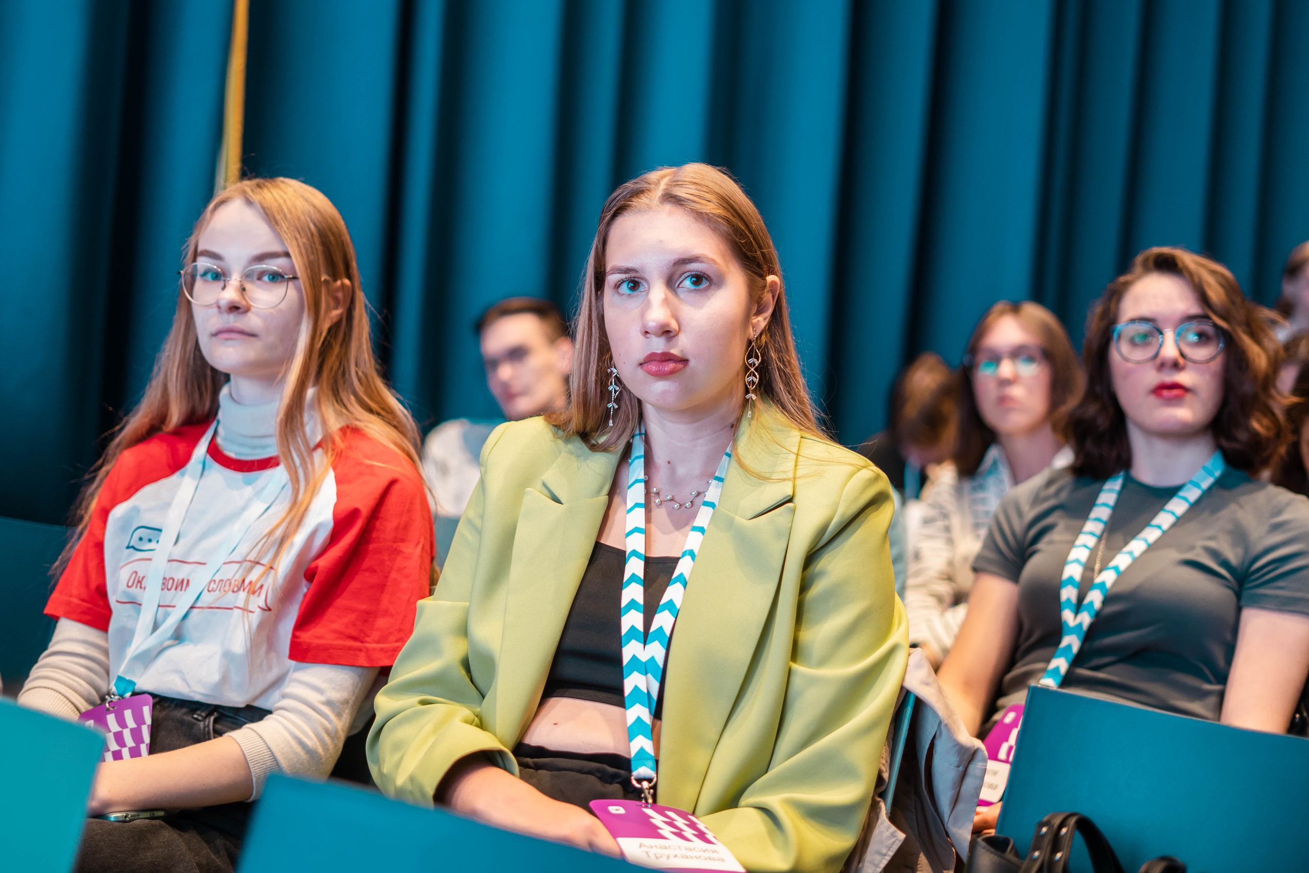 ВЧС + VK сентябрь 2023. 2024 год. Первая половина