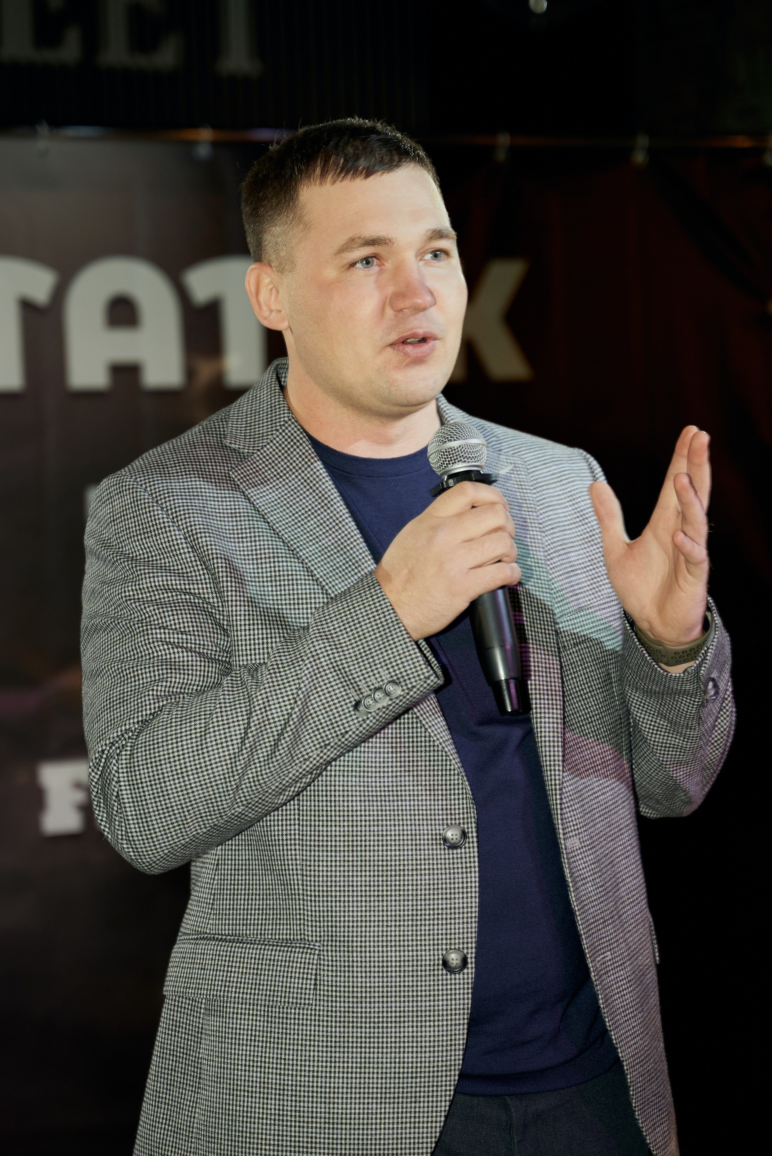 Корпоратив. Свадебный фотограф Александр Браво