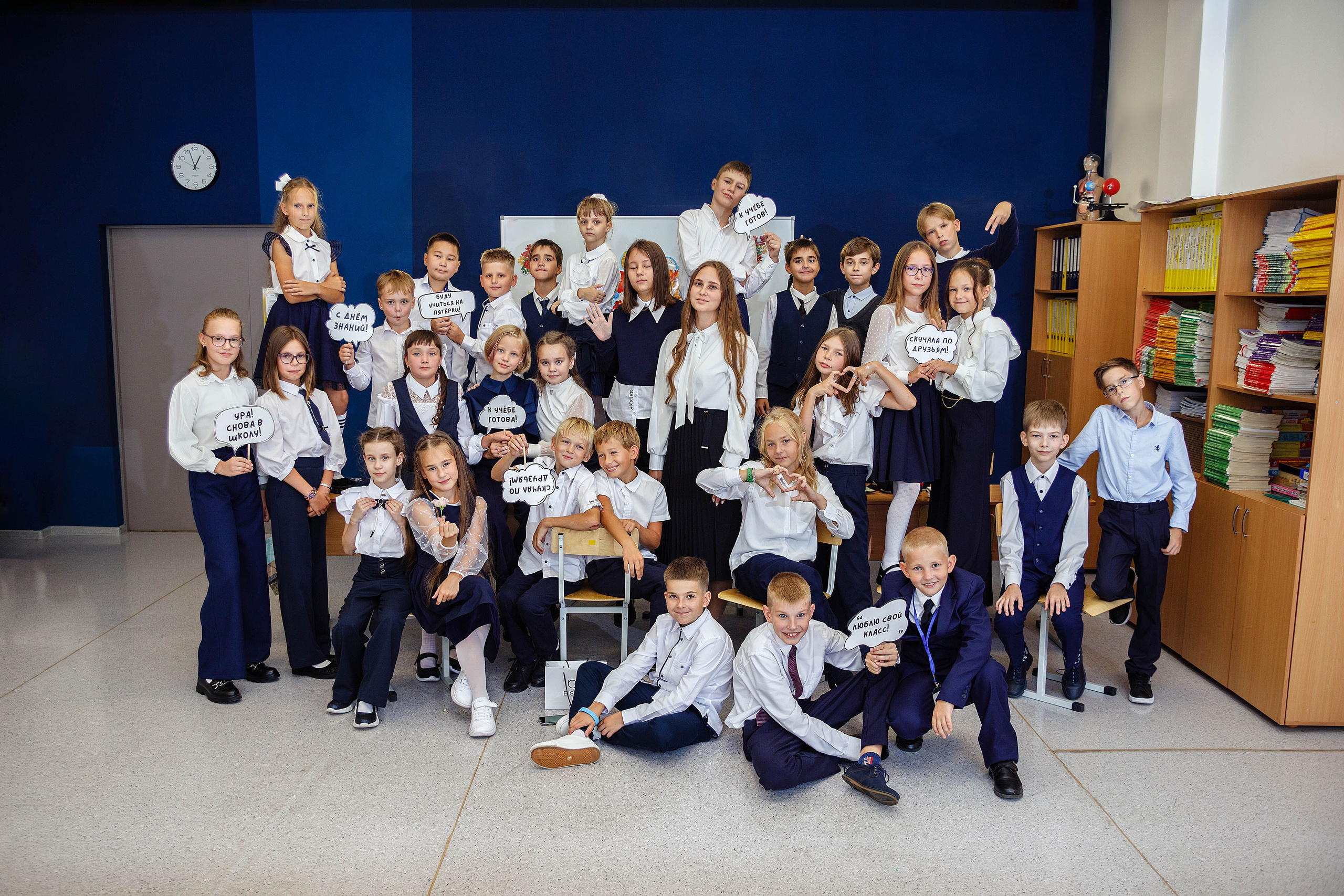 Общие фото. Фото-шадрина.ру