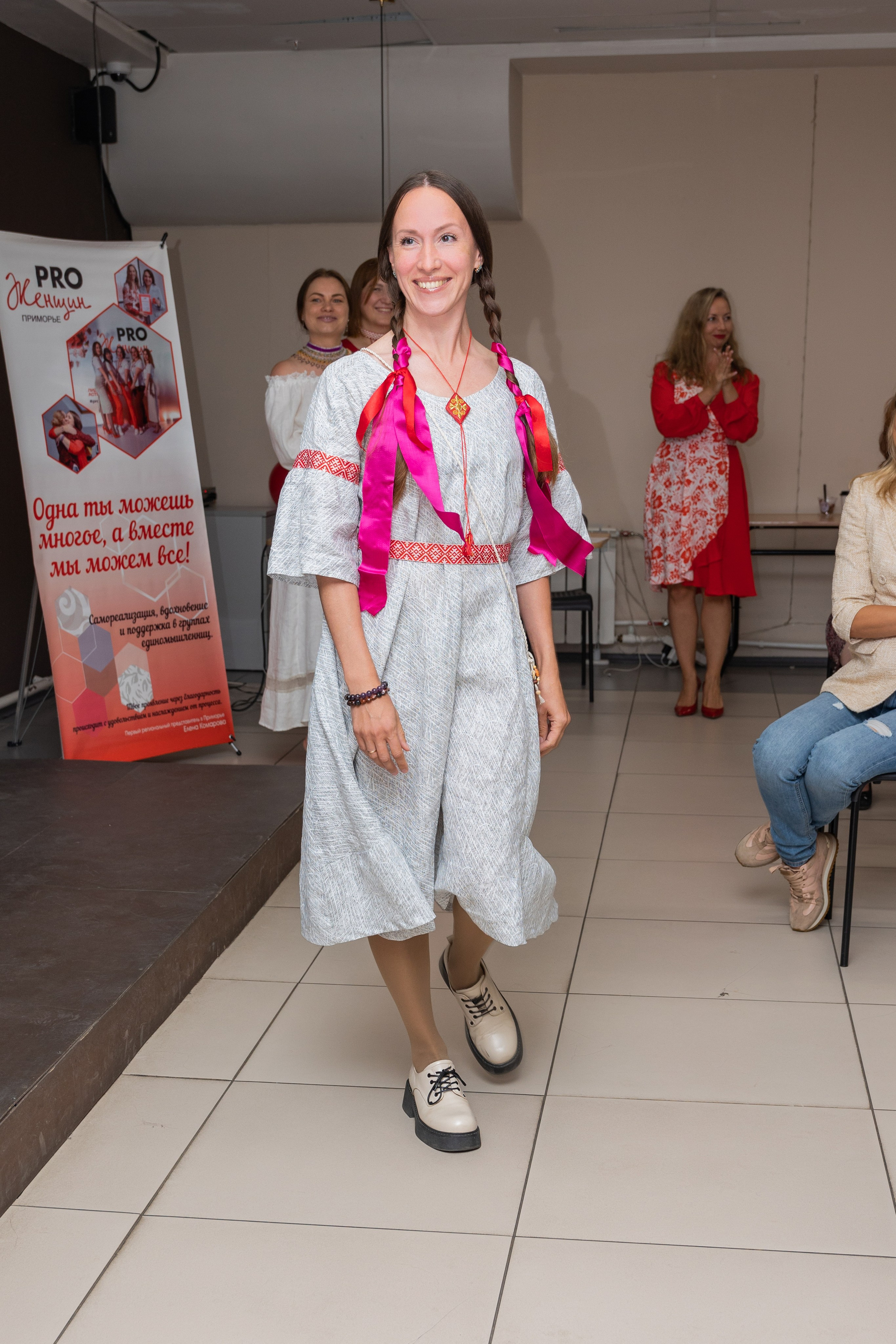 ProWomen. Выпускные альбомы во Владивостоке